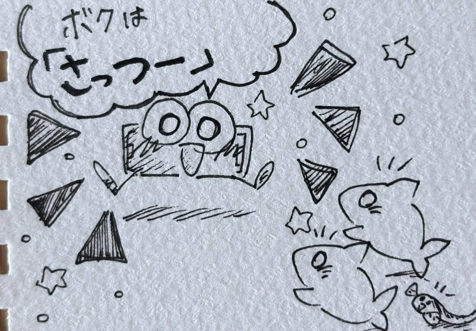 アナログイラスト】ペン画で風景を初描き！｜【漫画×癒し】さっつーの