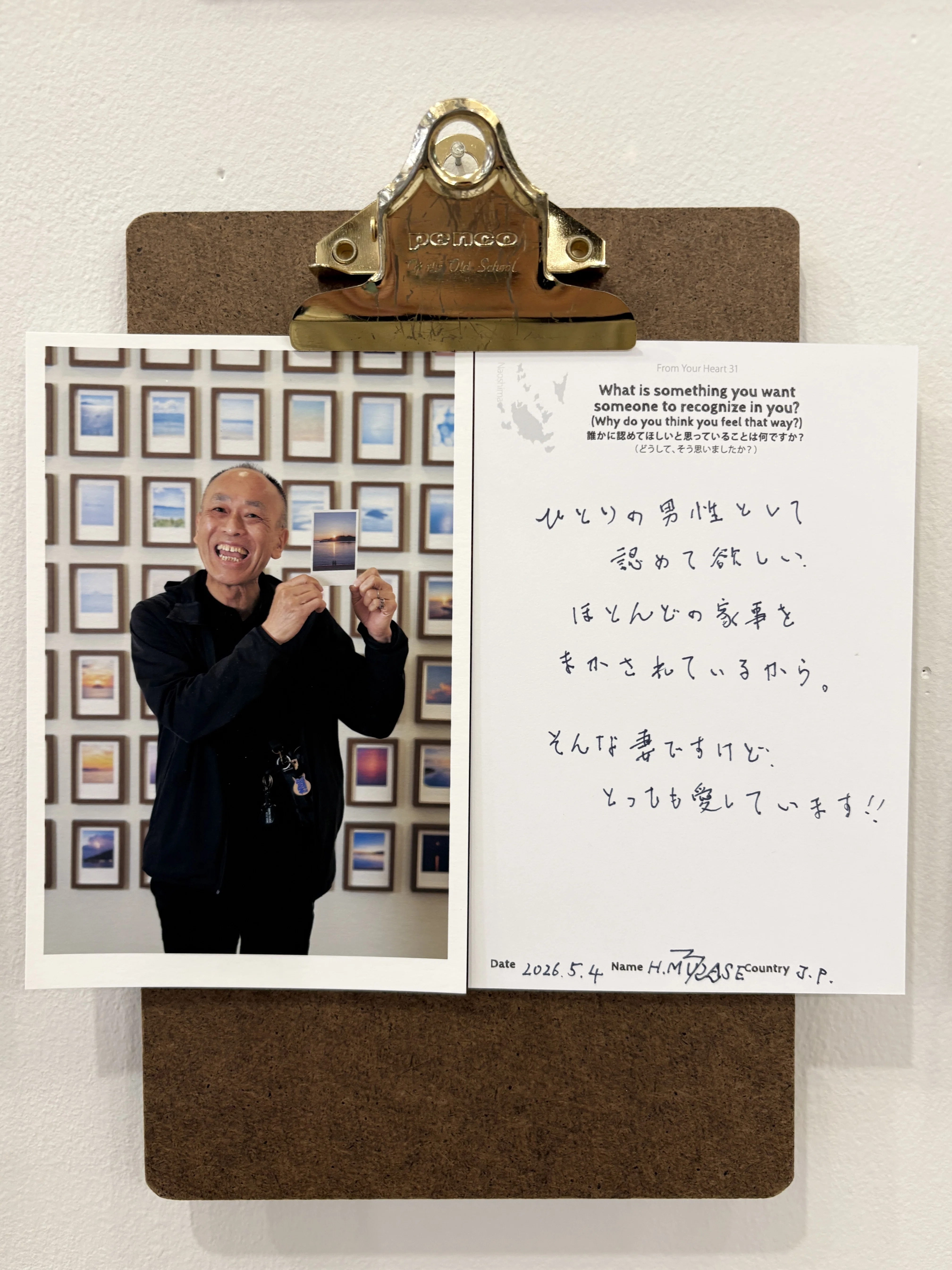 GWの直島で、50種類のポストカードから182人の旅人が自分の言葉を綴っ