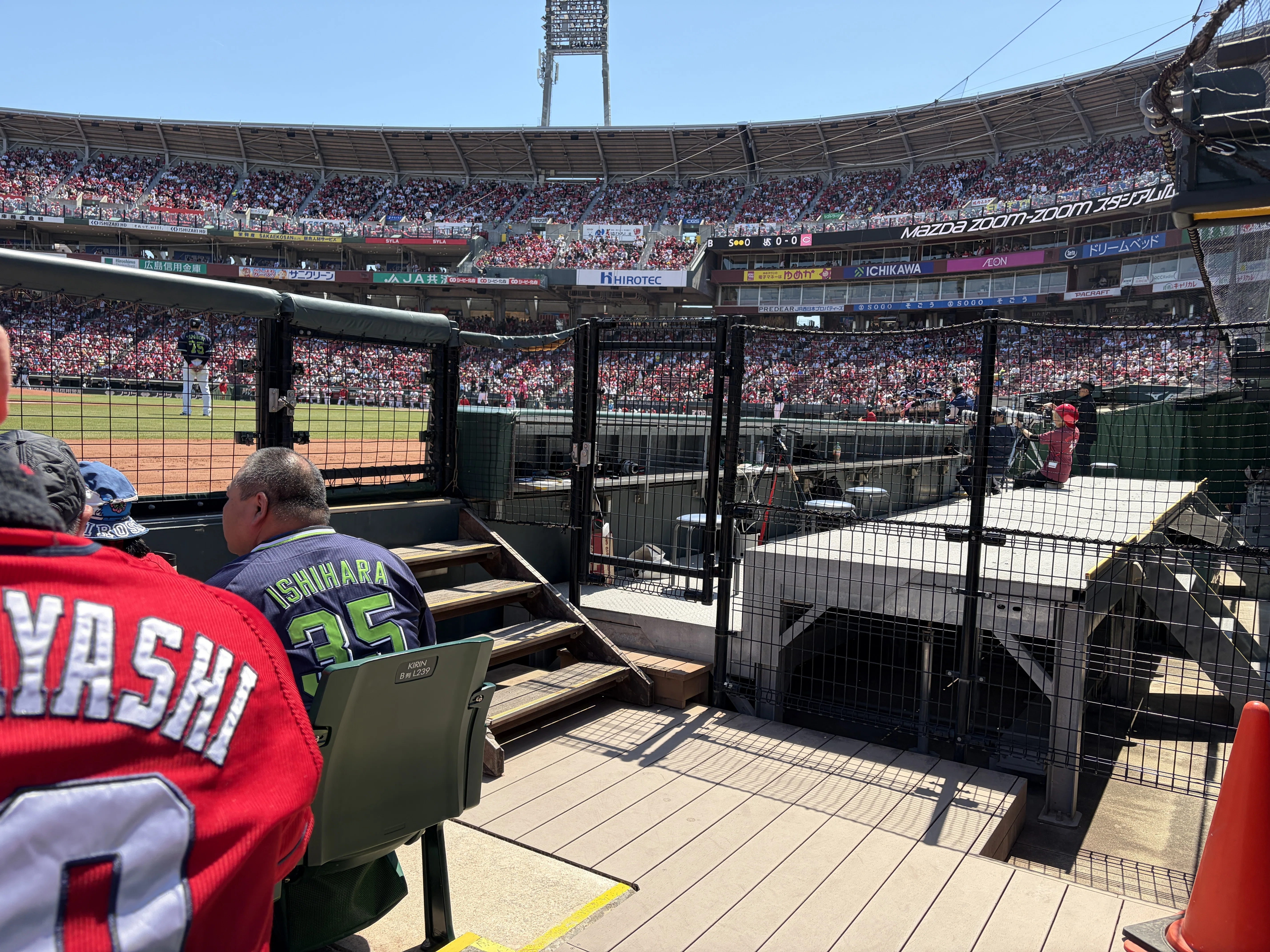 🏟️マツダスタジアム - 内野砂かぶり席（母の日でした） -｜長畑ひろのり