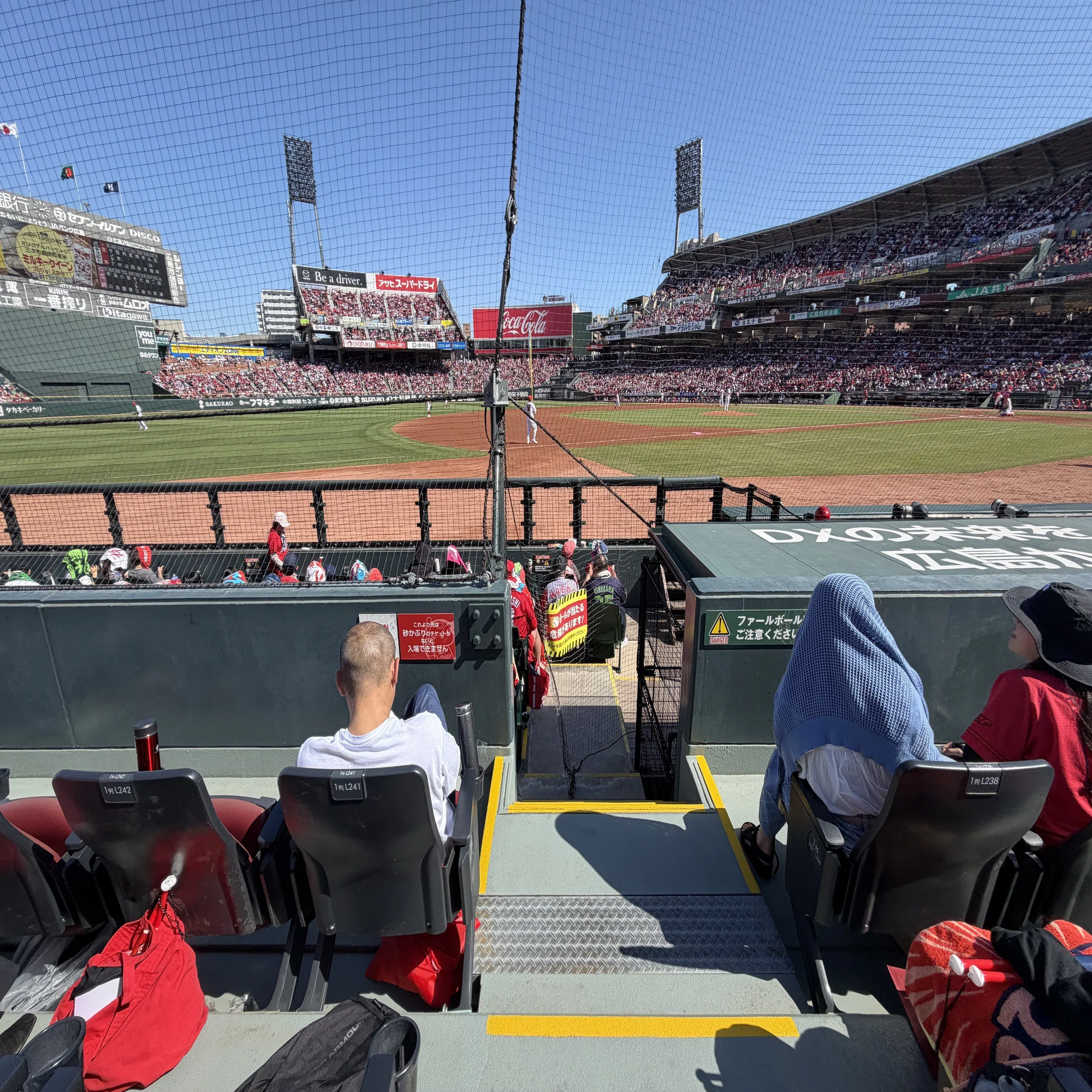 ?️マツダスタジアム - 内野砂かぶり席（母の日でした） -｜長畑ひろのり