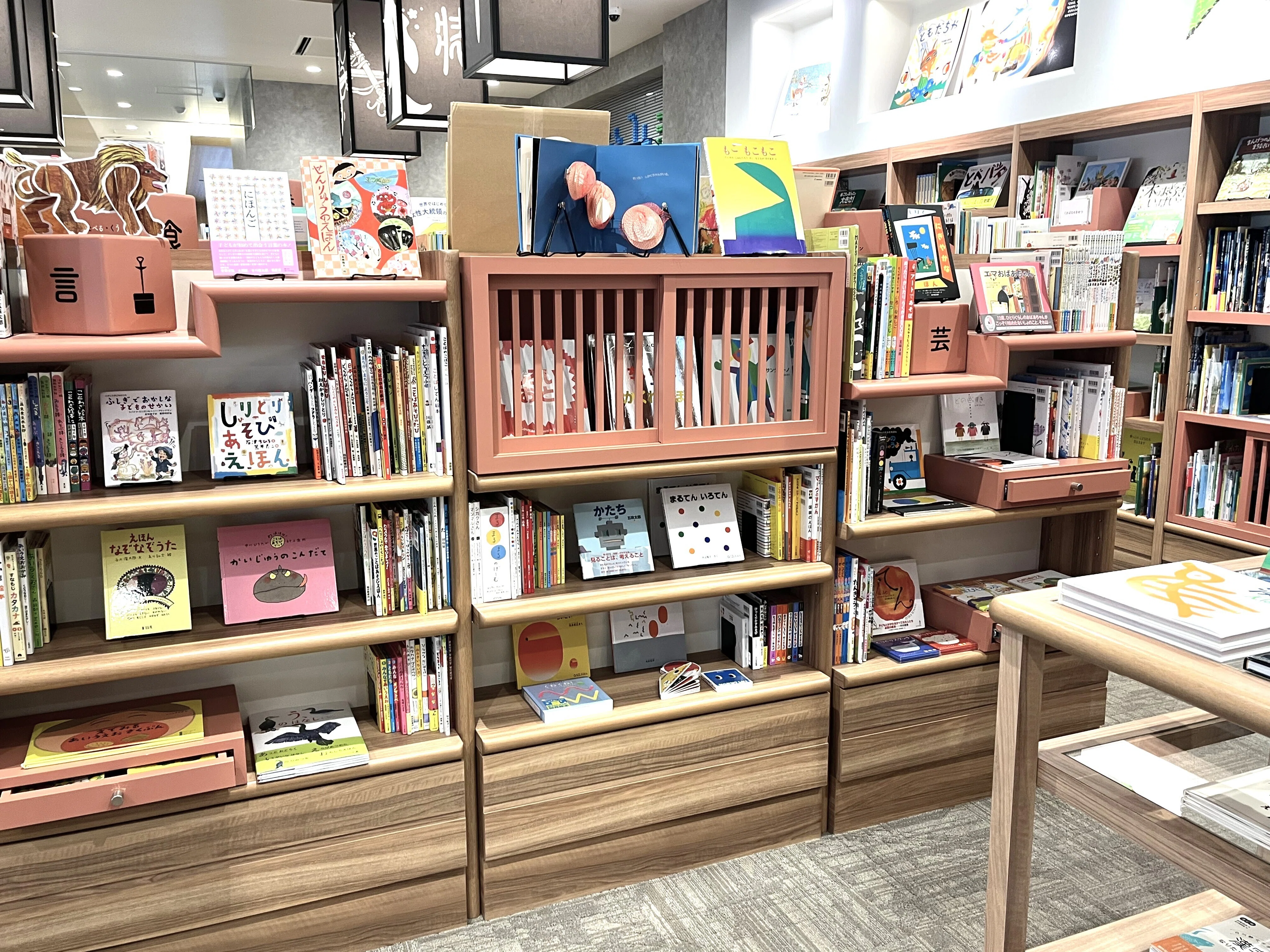 視察レポート〈敦賀市公設民営型書店「ちえなみき」〉｜すさきのすづくり