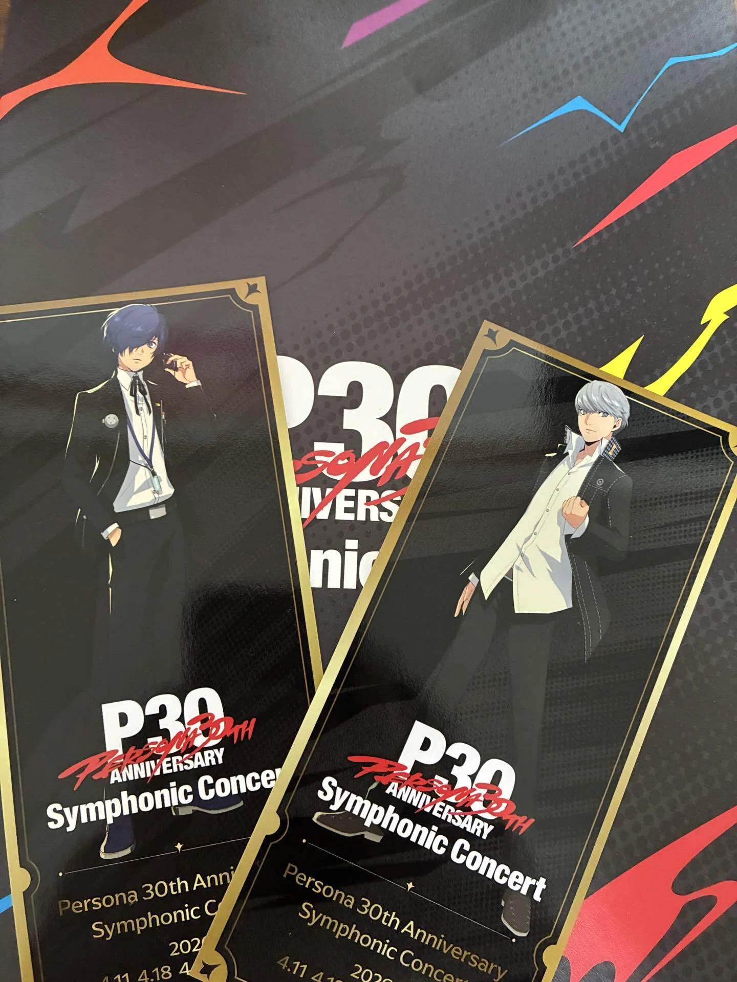 30th Anniversary Persona Symphonic Concertに行ってきたよ｜ひら