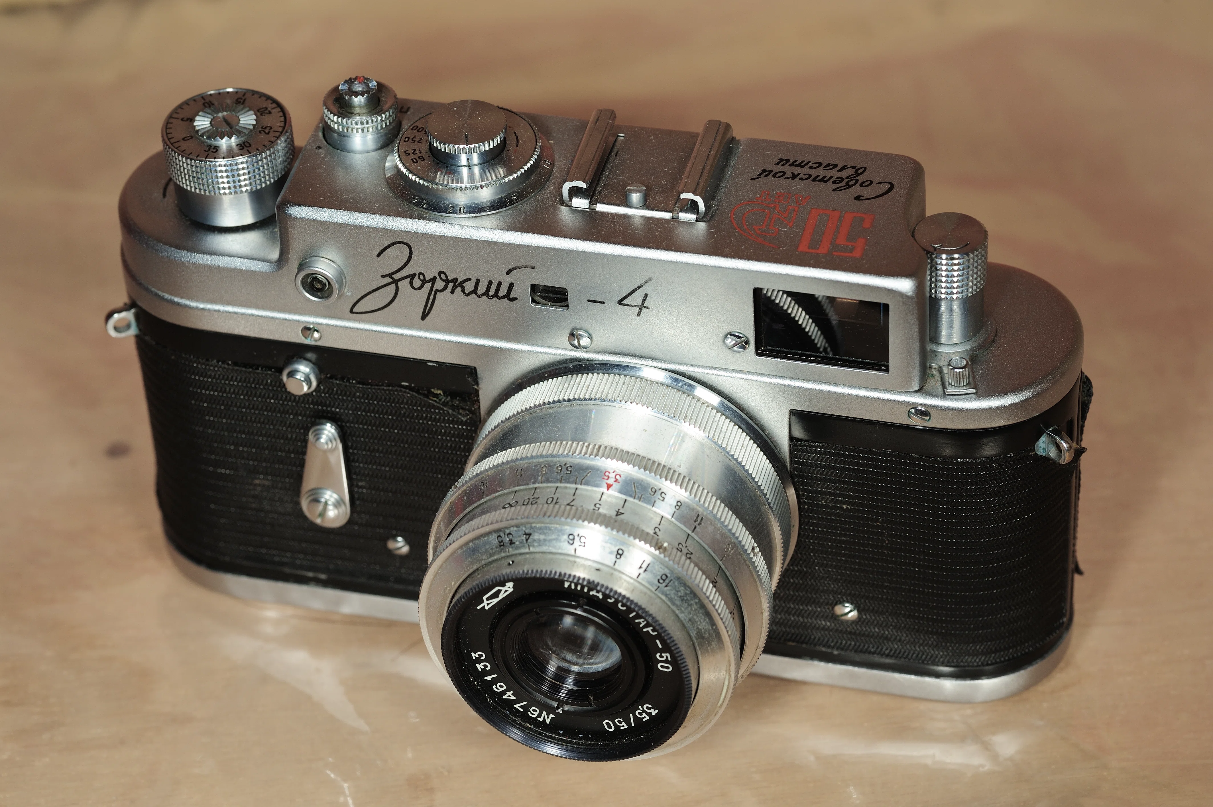 幻というのは真か？Canon Ⅱ F改型｜Sven.
