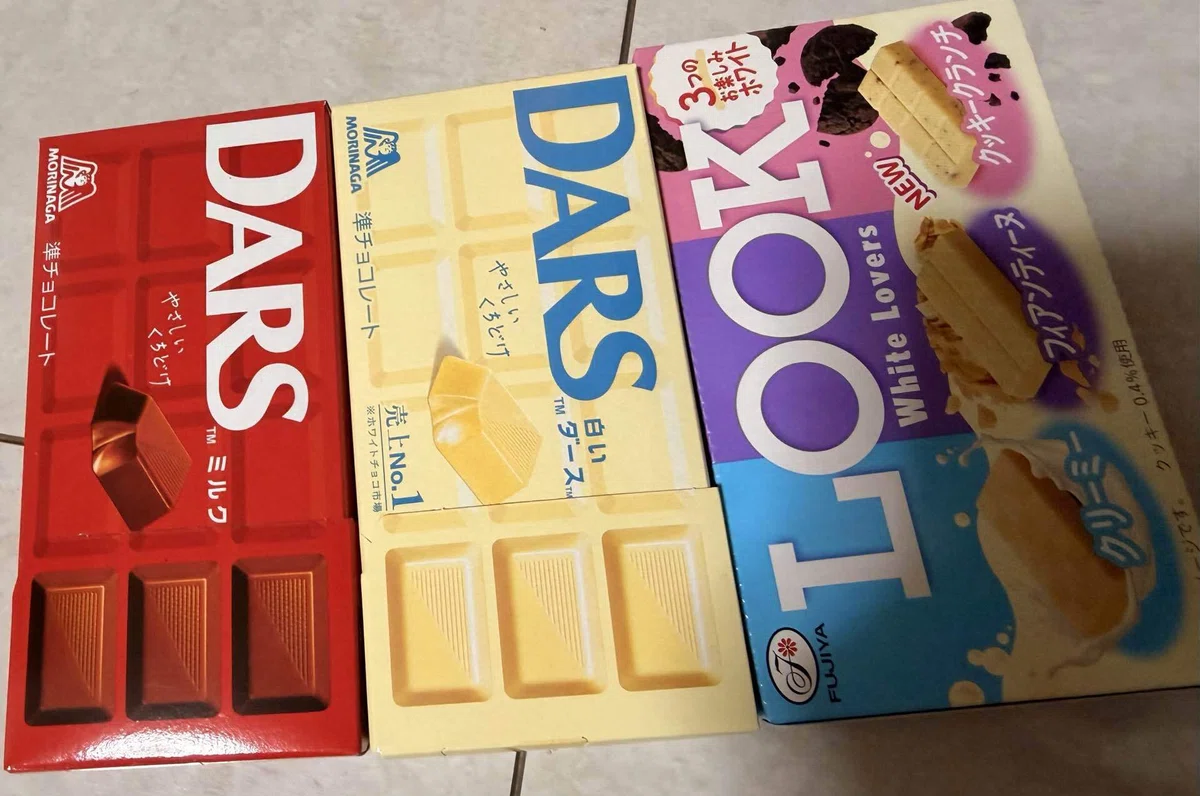 The Mother's Day chocolate given by my clumsy eldest son｜hidamari