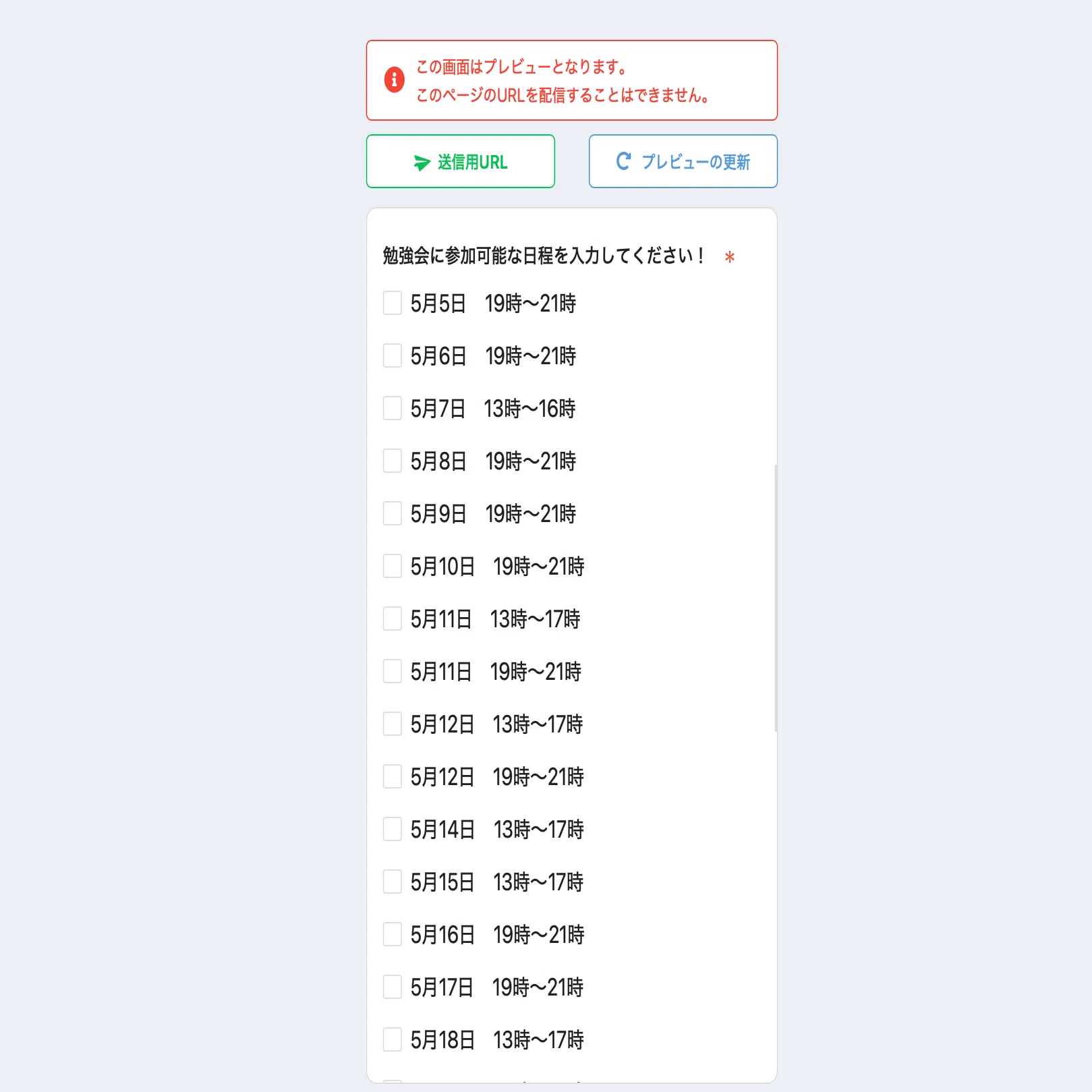 Gemini×NotebookLM連携｜3ヶ月でフォロワー1508名増やした投稿ネタの