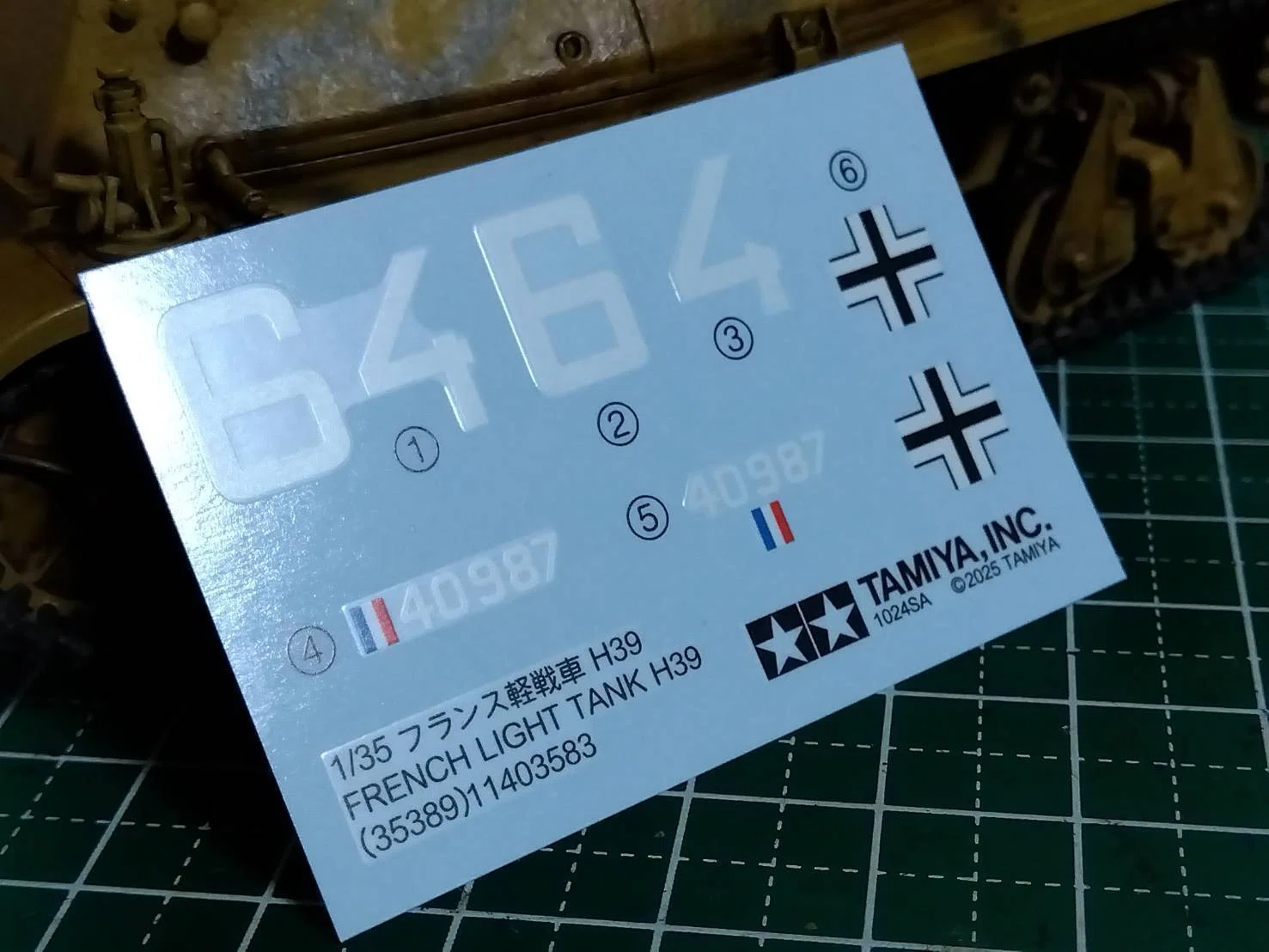 フランス軽戦車H39（タミヤ1/35 ）#5～どんどんできちゃうよ｜はりす筆
