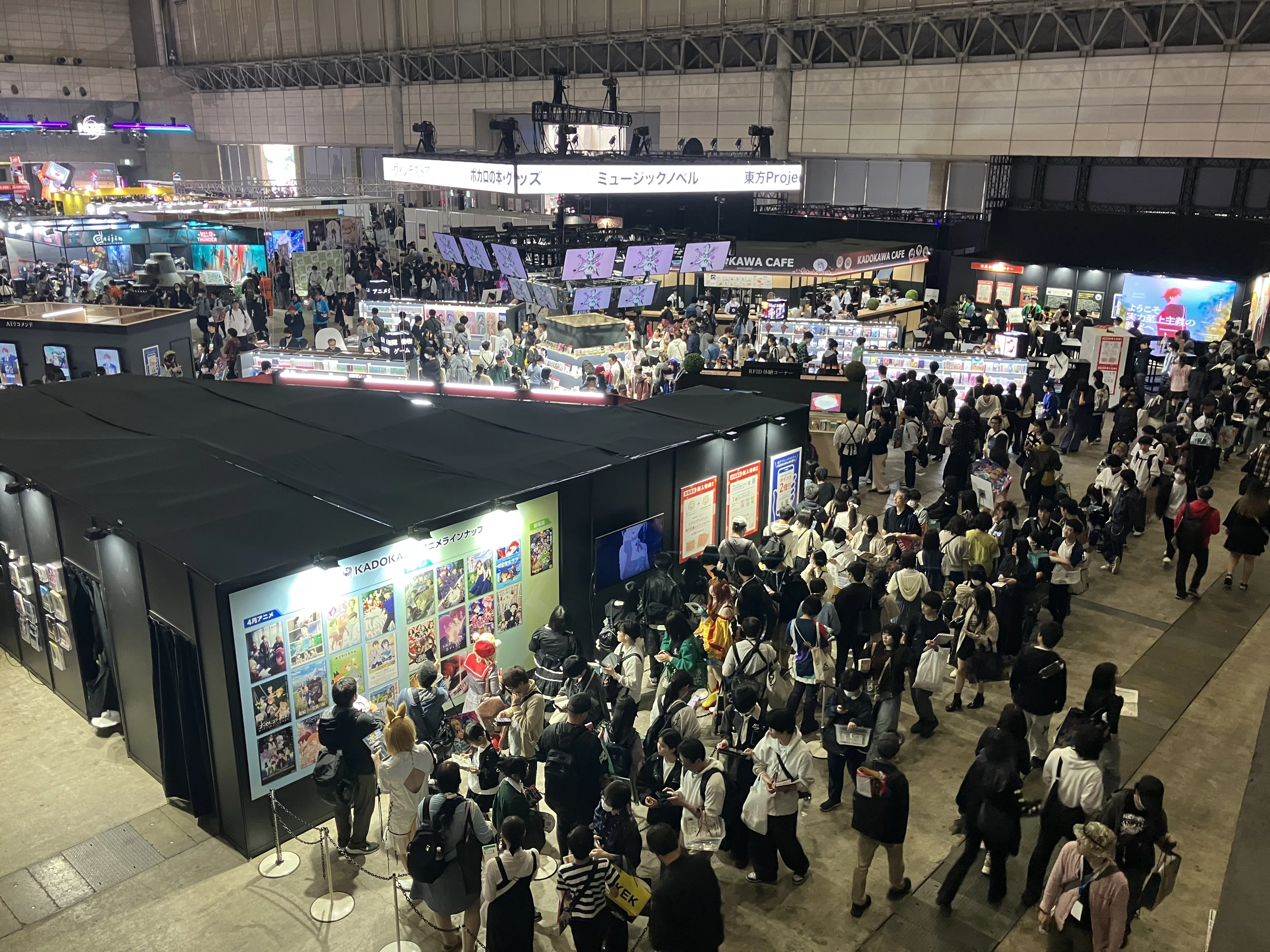 本の仕掛けは「お祭り空間」でどう見える？ KADOKAWAのブースに置いて