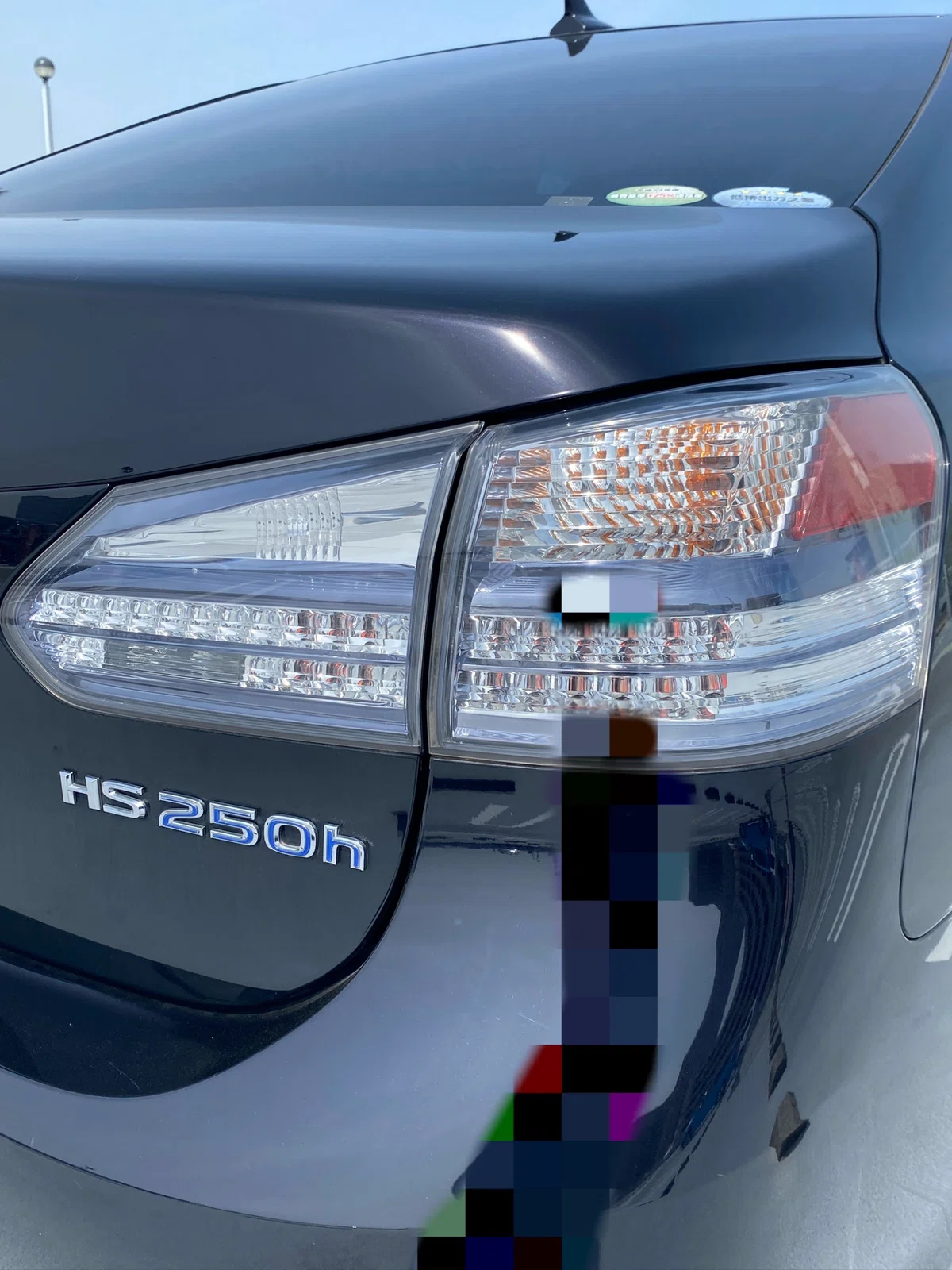 オーナー様閲覧注意！］試乗レビュー335台目 レクサス HS250h ベース