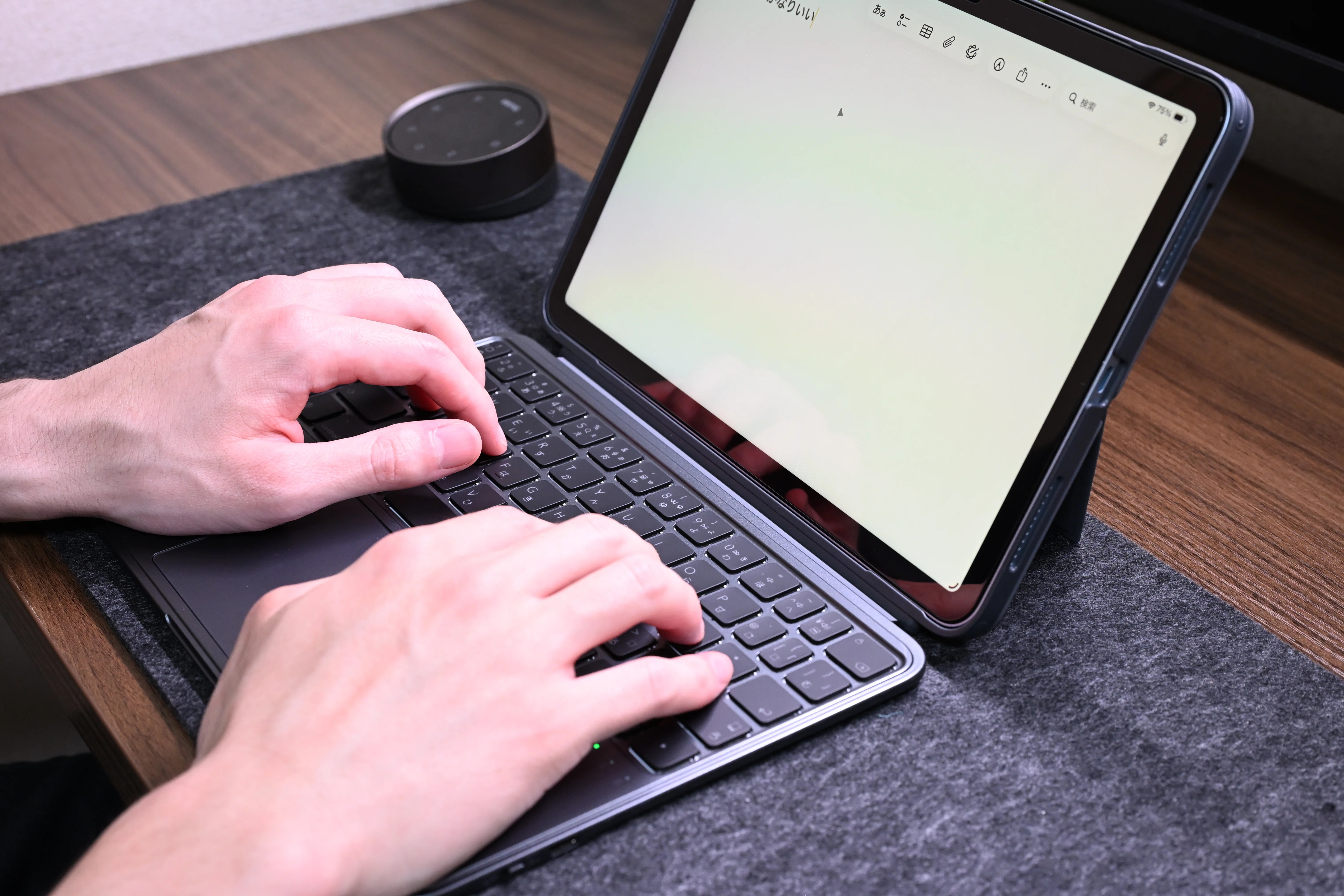 iPadの可能性を拡張する。ESR Shift キーボード付きケース｜よは