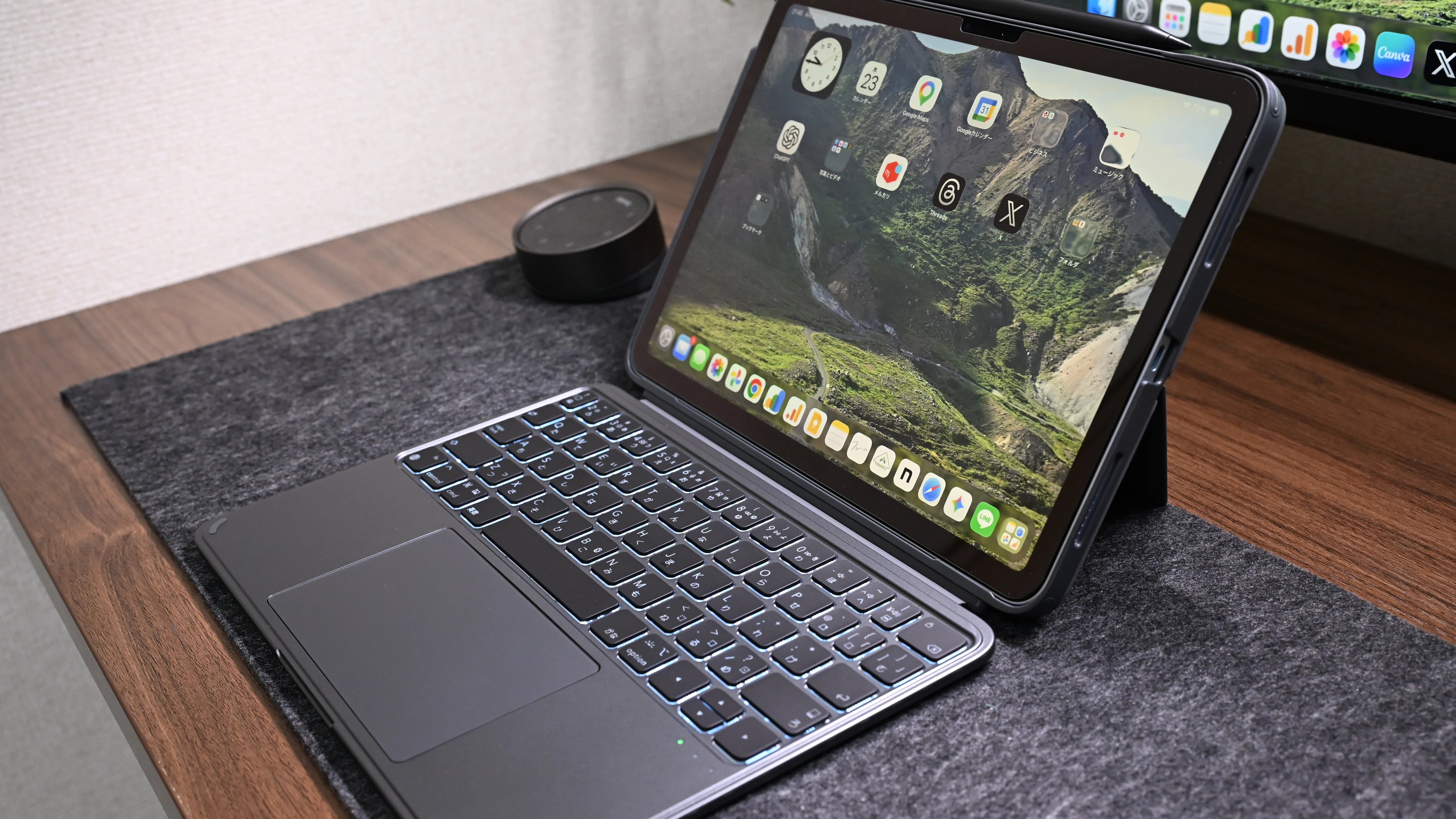 iPadの可能性を拡張する。ESR Shift キーボード付きケース｜よは