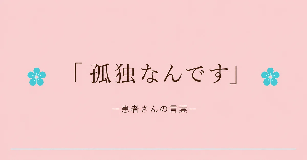 ็ปๅ