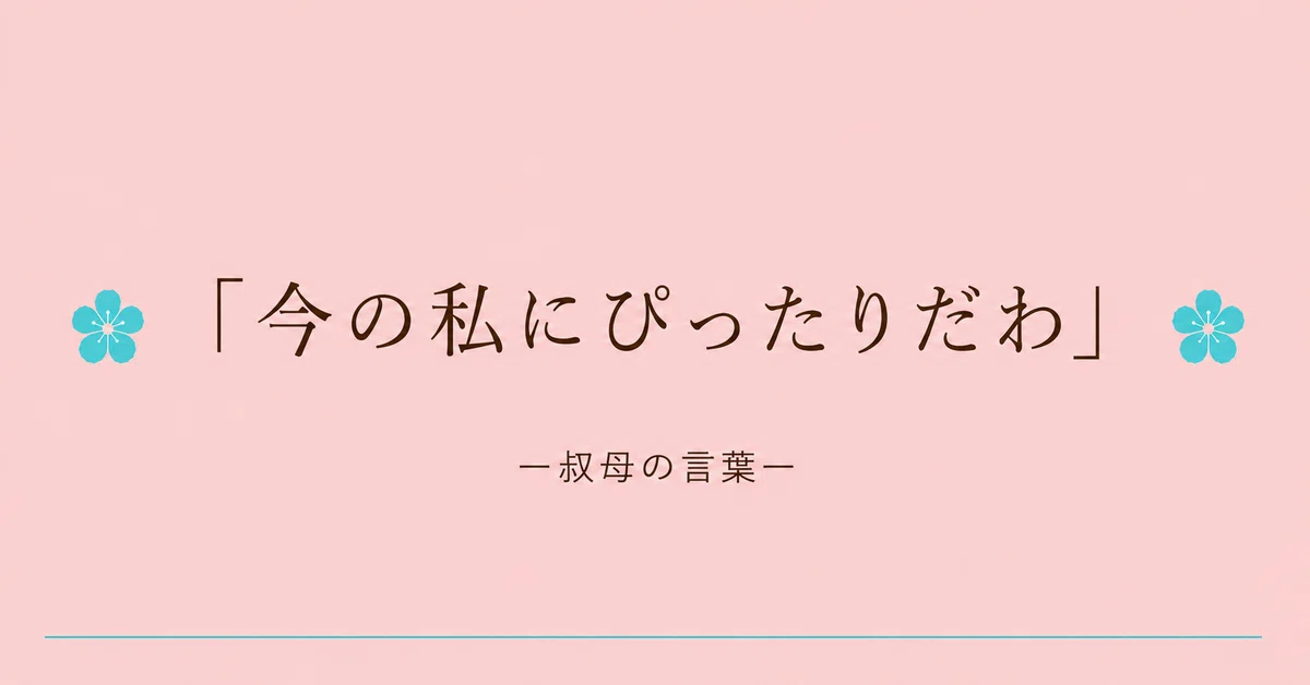 ็ปๅ