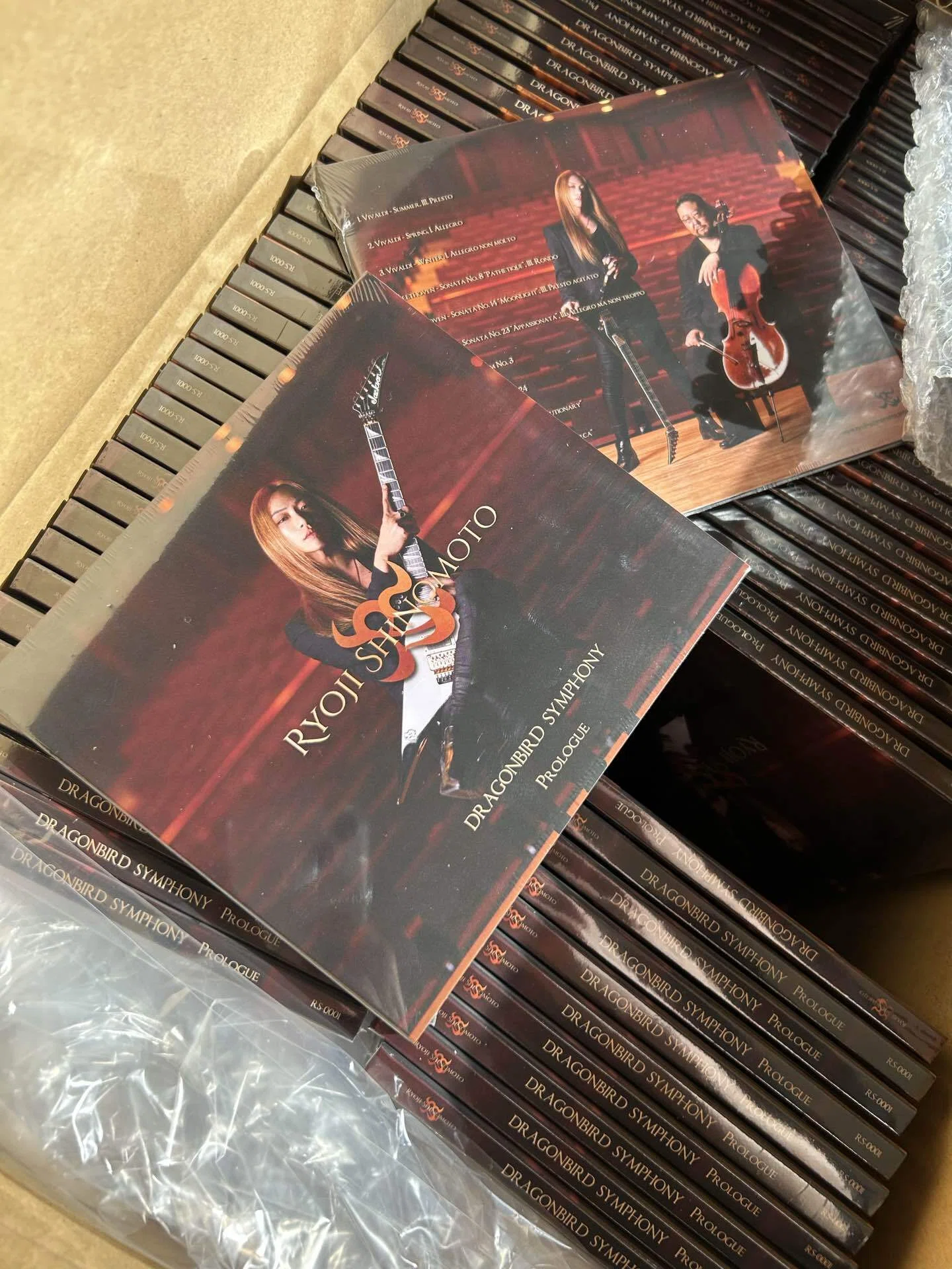 デジタル時代だからこそ、CDにする意味。｜RyojiShinomoto(RYUJIN GYZE)