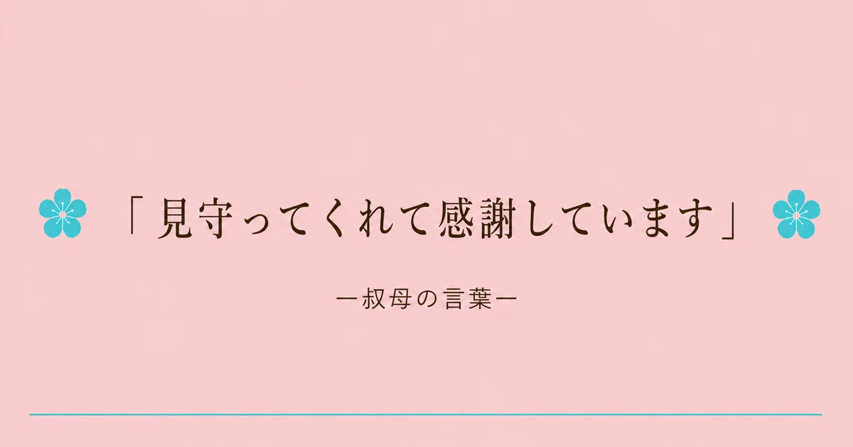 ็ปๅ