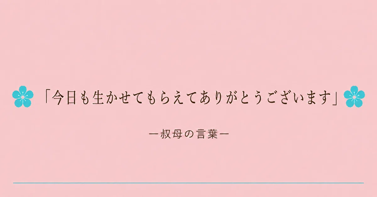 ็ปๅ