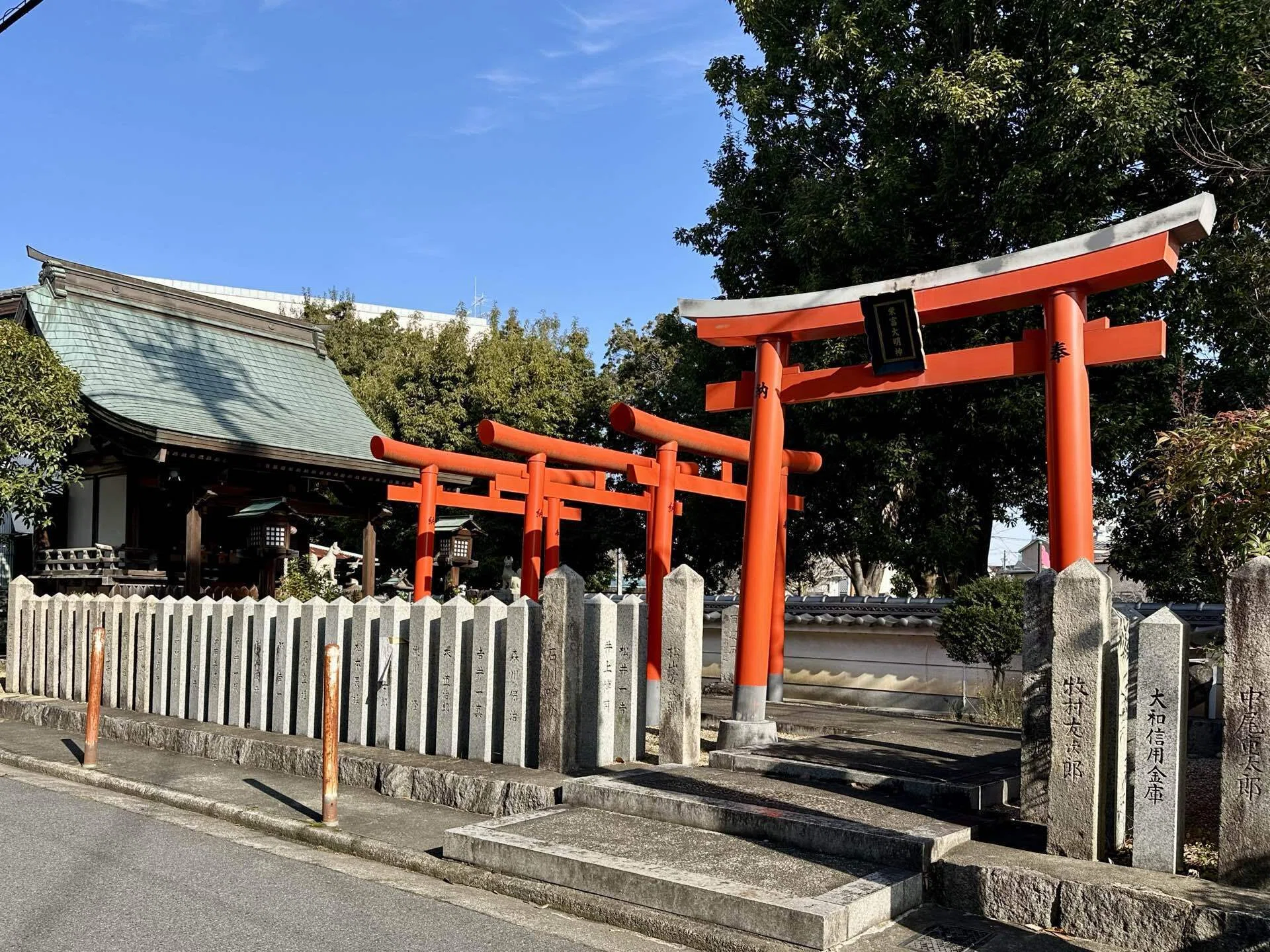 5147 稲荷神社 奈良県大和高田市本郷町｜日本中全ての神社に参拝しよう
