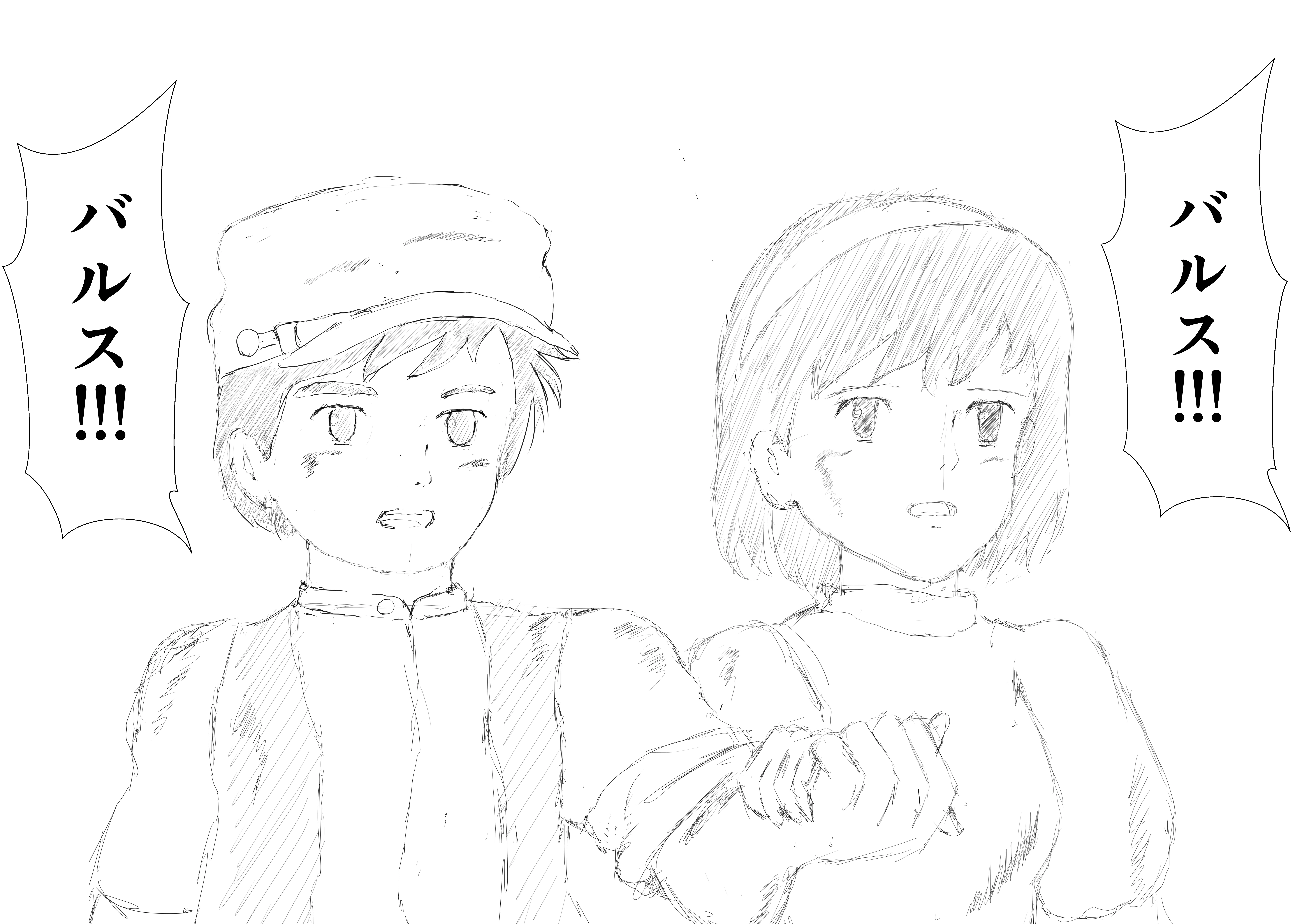 イラストを描いてみた（その38）｜クリコミ