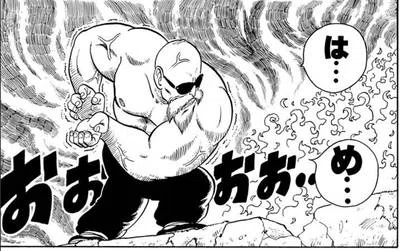 ドラゴンボール』亀仙人に学ぶ。やる気が出ない連休明けこそ、煩悩