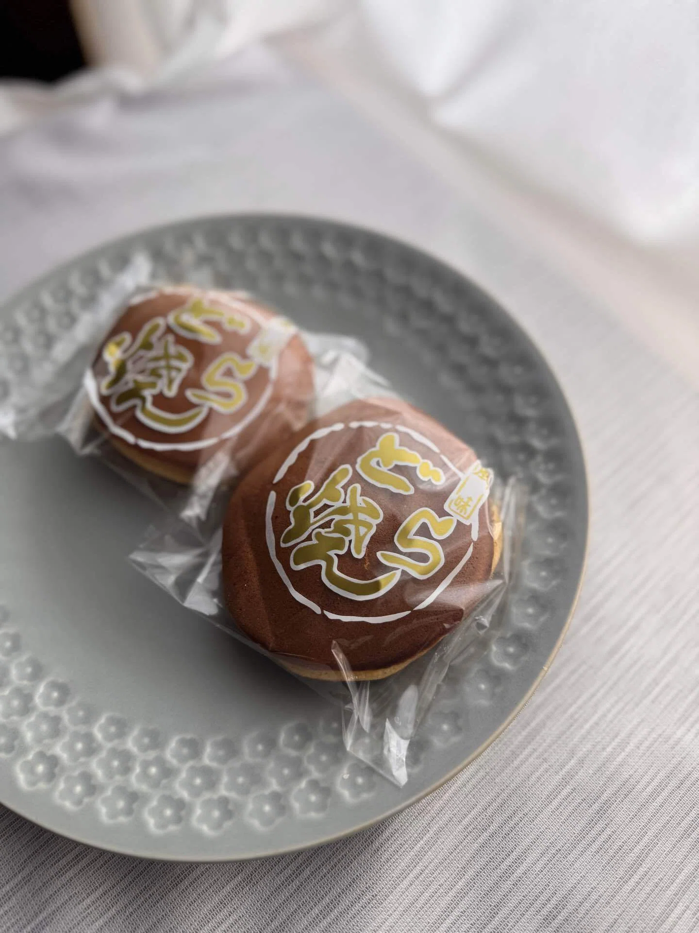 牡丹とは？和菓子で楽しむ初夏の花|華やかさに込められた日本の美