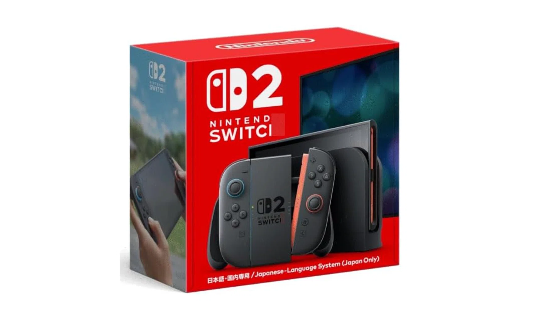 2026年最新】Nintendo Switch値上げはいつから？Switch 2・有機EL