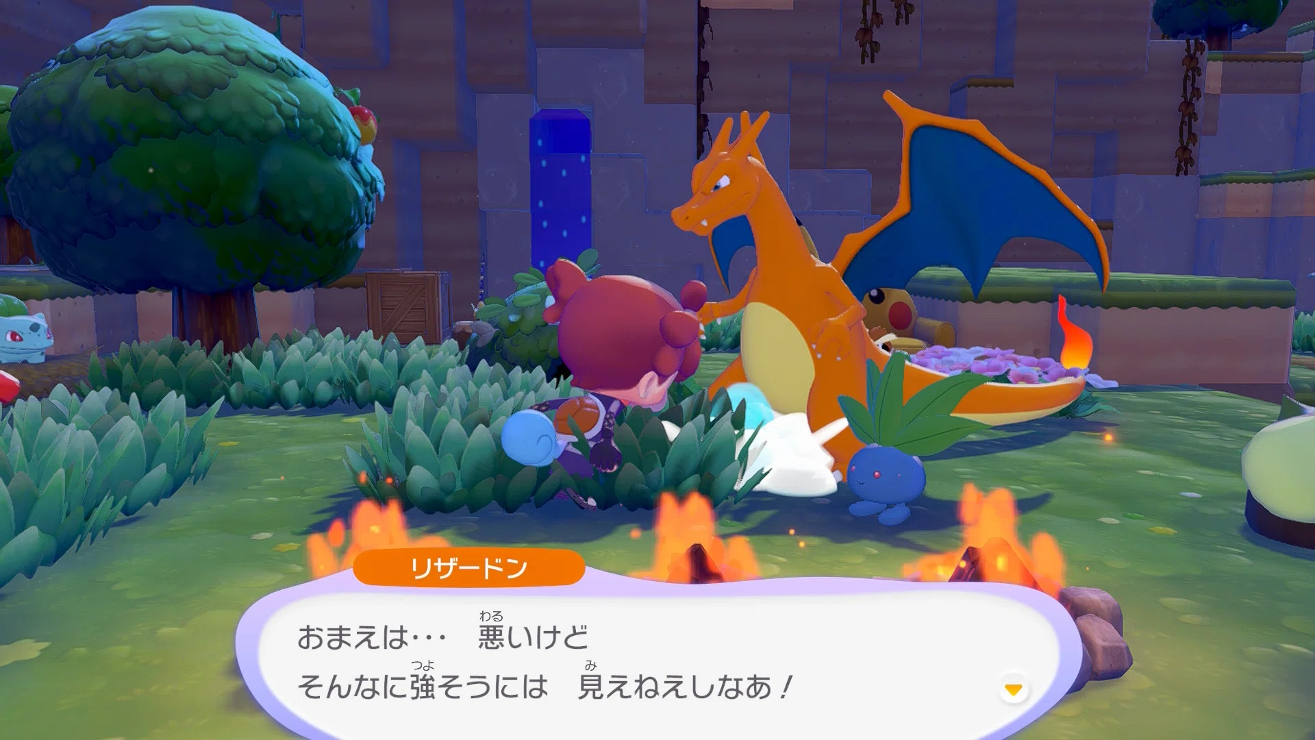 EX42日目【ぽこポケ】ポケモン界の圧倒的王者に挑戦するのは