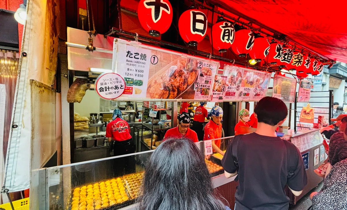 画像