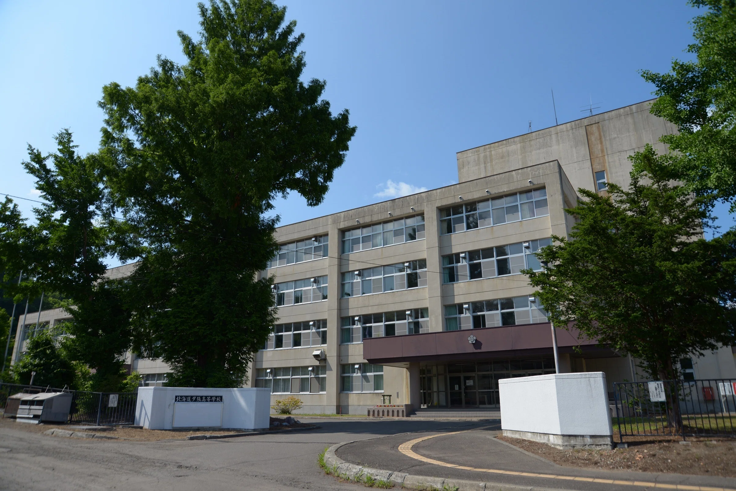 地域の高校説明会2026」 6月26日（金）参加校一覧｜北海道教育委員会