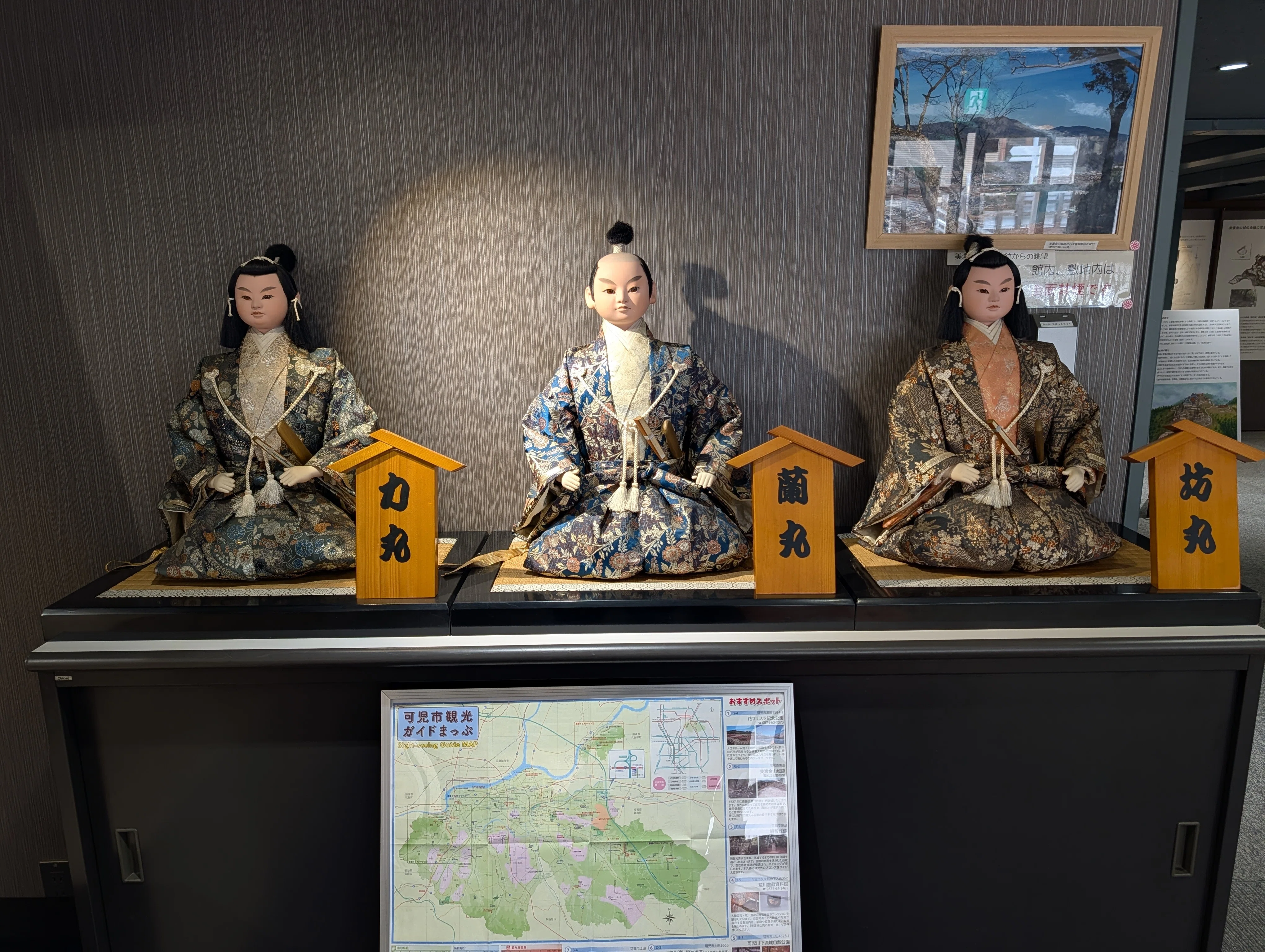 山城です※(他の方は購入しないでください)！ たくさん歩く(戦国山城ミュージアム)#716｜やん（矢野達也）