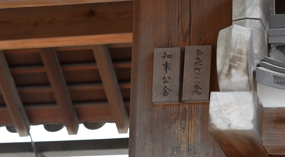 本文画像