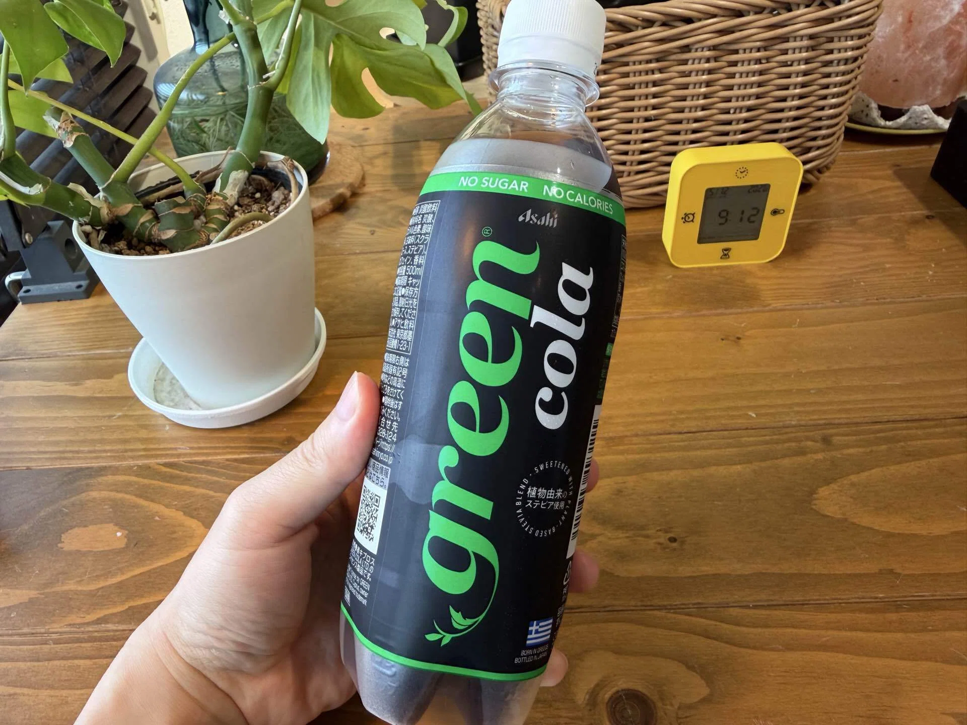正直レビュー】green cola(グリーンコーラ)飲んでみた｜fast_seal