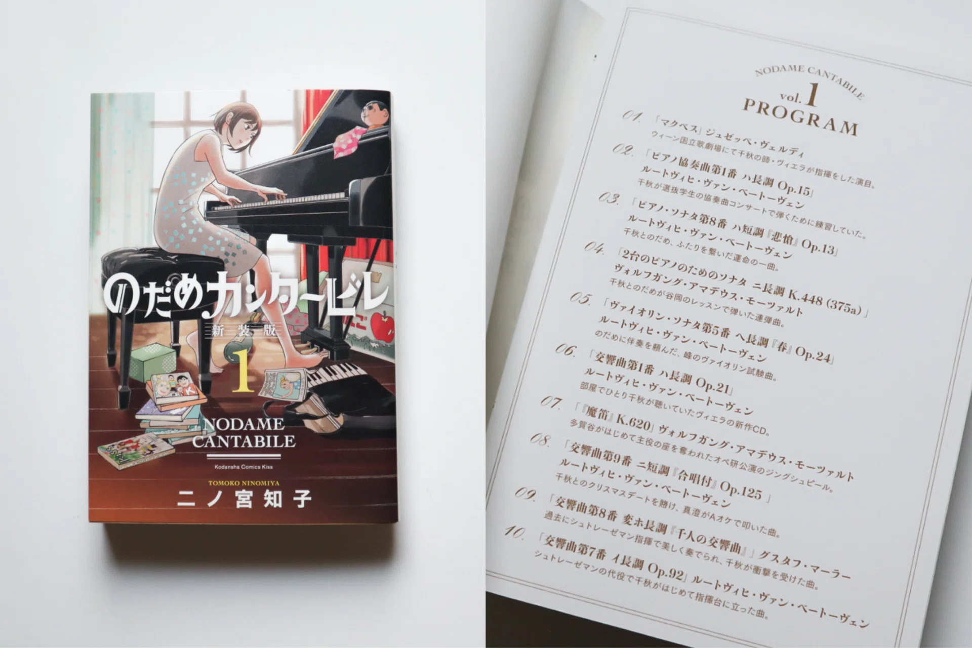 選ぶ｜?