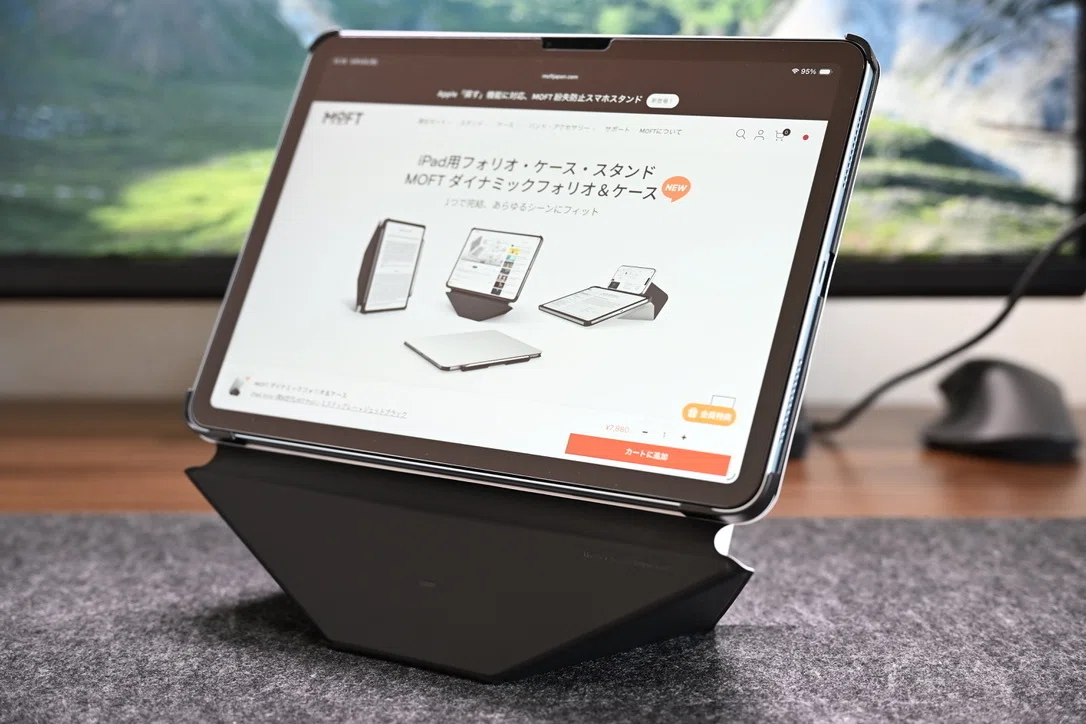 変幻自在のスタンドと安心感。新型MOFT「ダイナミックフォリオ＆ケース