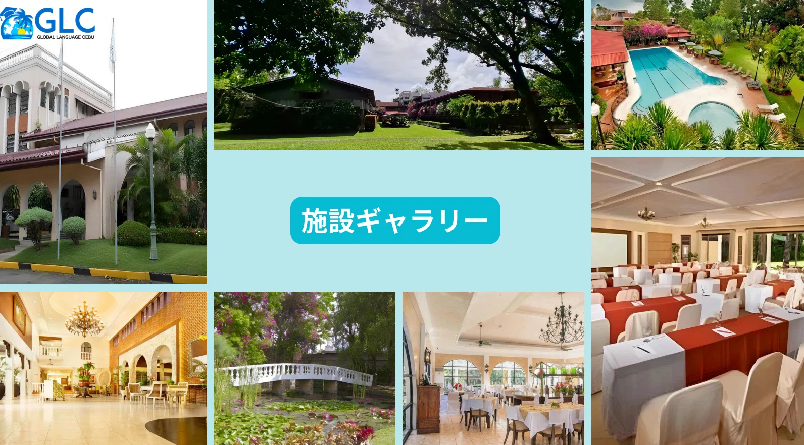 2026年夏休み】セブ島ジュニアキャンプ完全ガイド｜EPIC CAMP CEBU