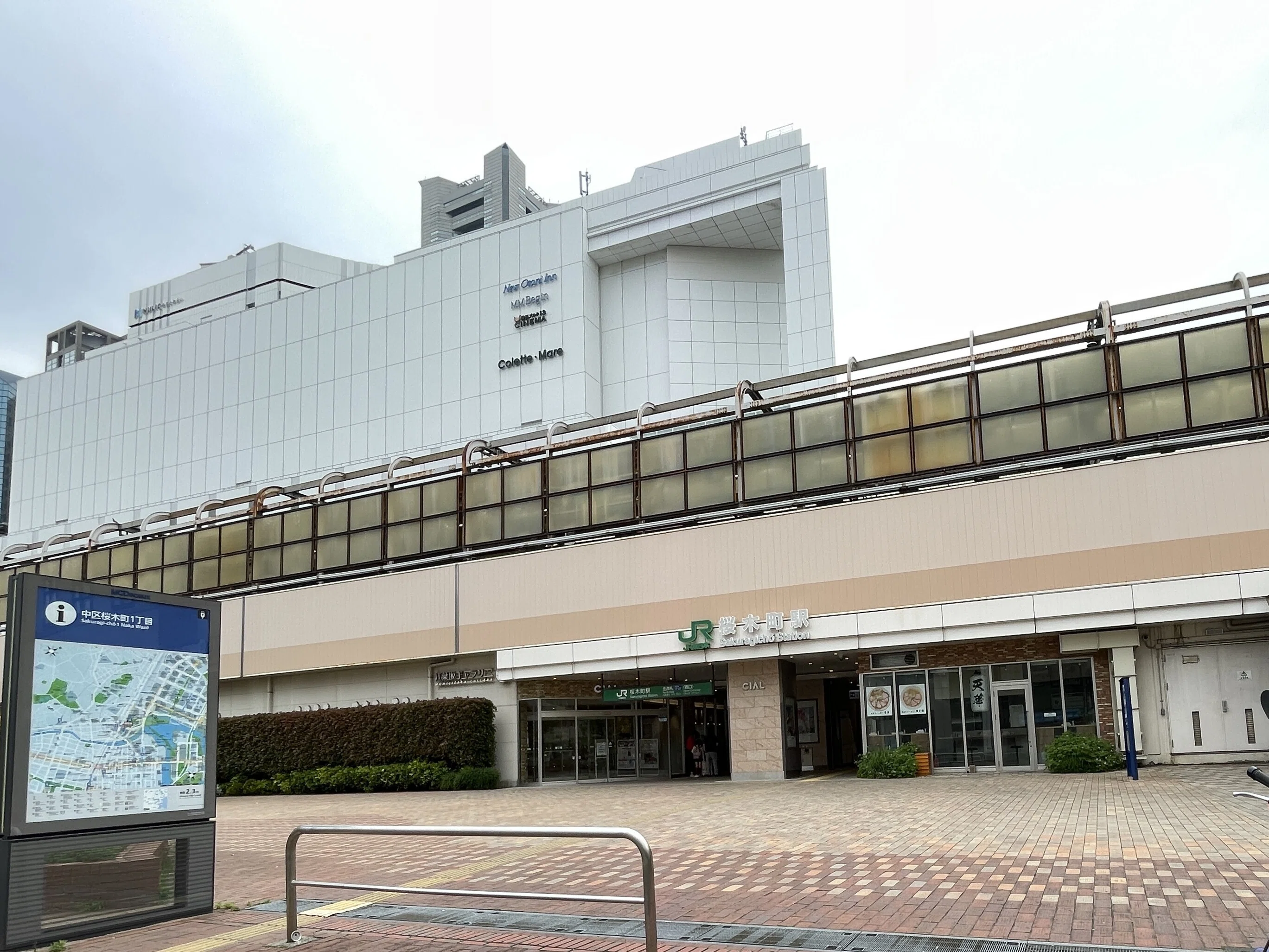 すごい博物館175】旧横濱鉄道歴史展示（旧横ギャラリー）：「鉄道発祥