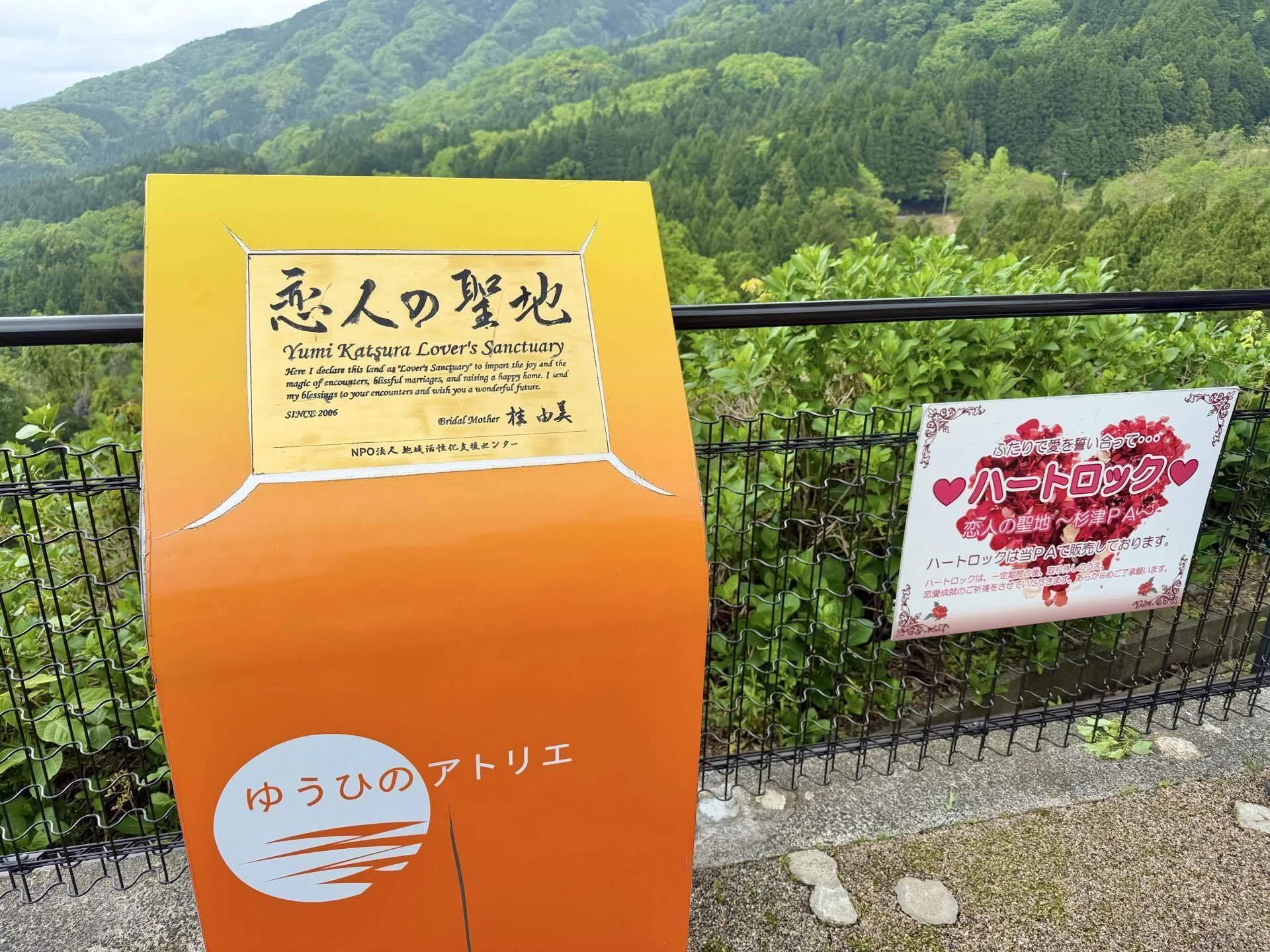 富山県①】街中に現れる！イケメン大仏と藤子不二雄先生のふるさと高岡