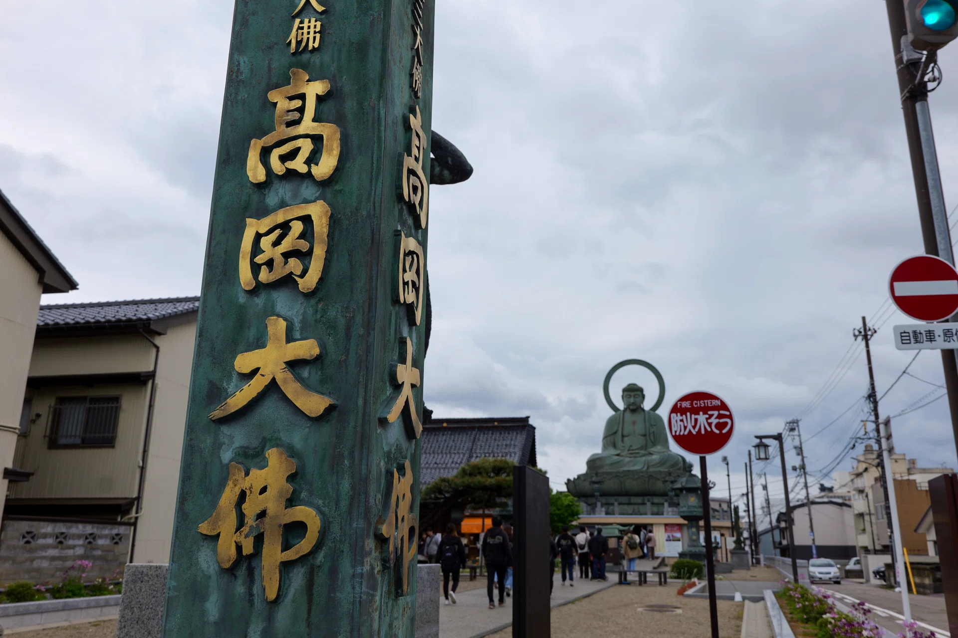 富山県①】街中に現れる！イケメン大仏と藤子不二雄先生のふるさと高岡