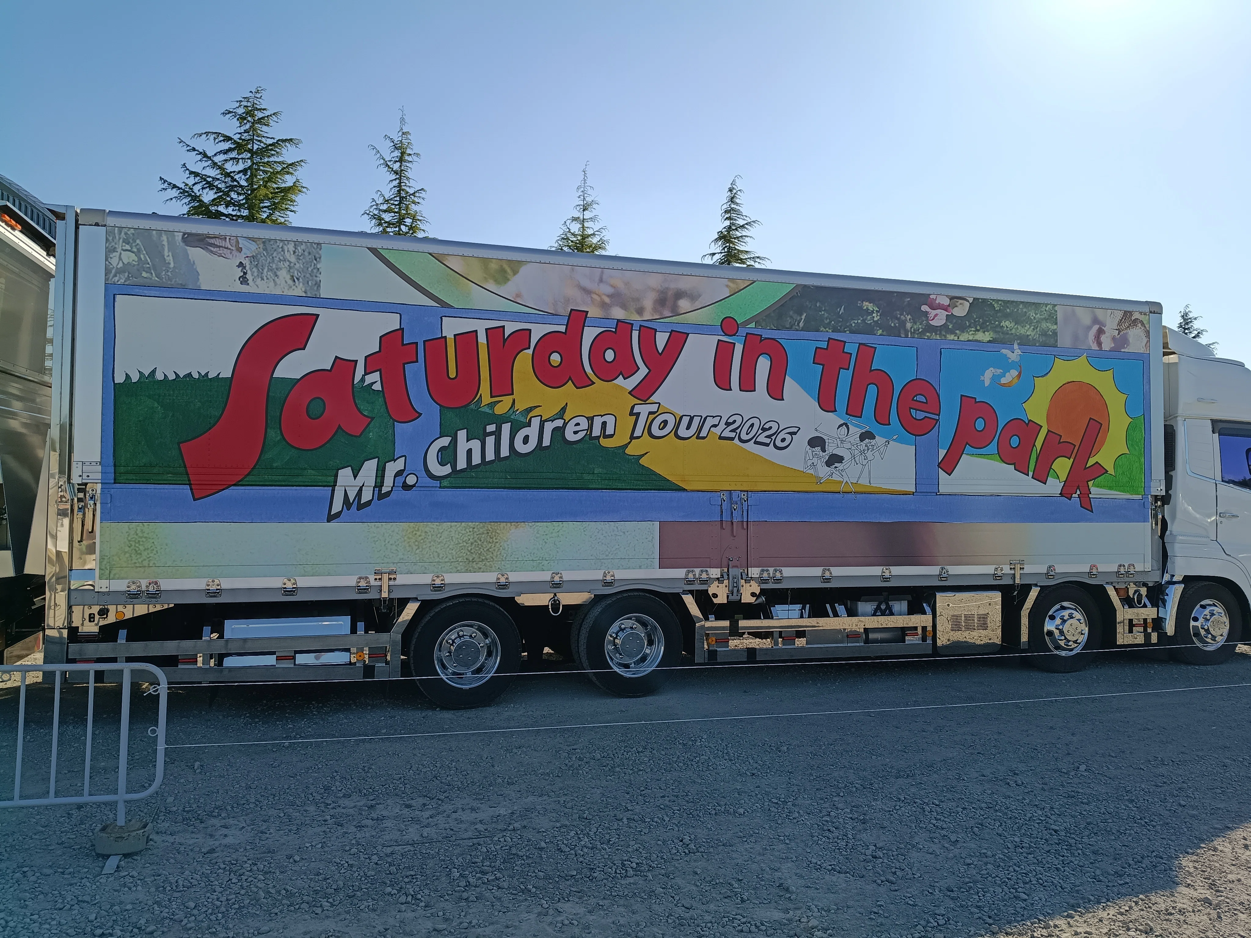 ネタバレ】「Mr.children tour2026 Saturday in the park」宮城公演