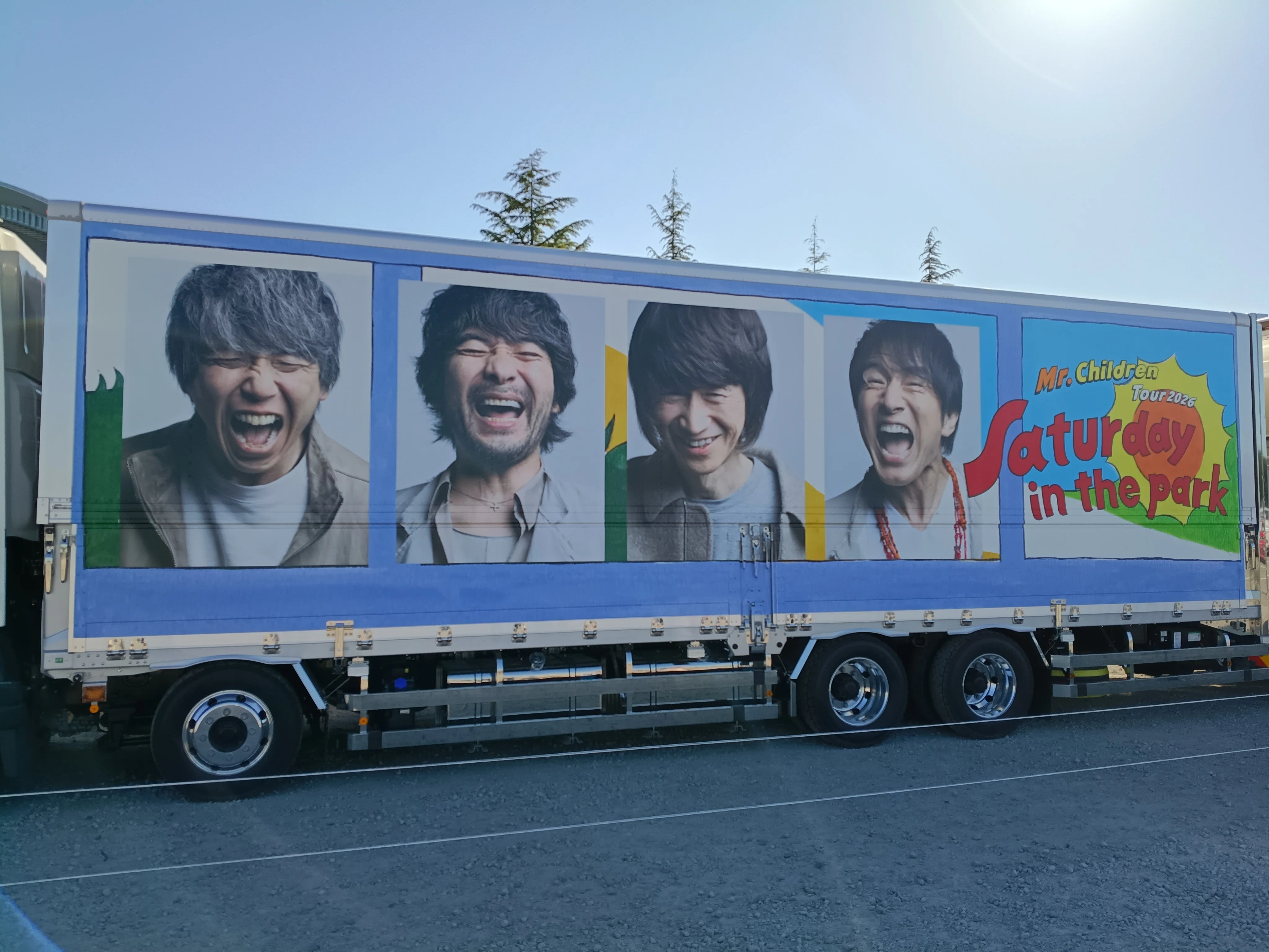 ネタバレ】「Mr.children tour2026 Saturday in the park」宮城公演