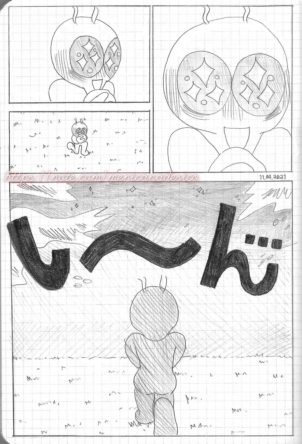 画像