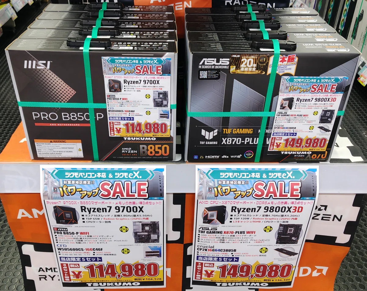 1TB=7万円】SSDの価格上昇が止まらない！特価品も多数見つかった秋葉原