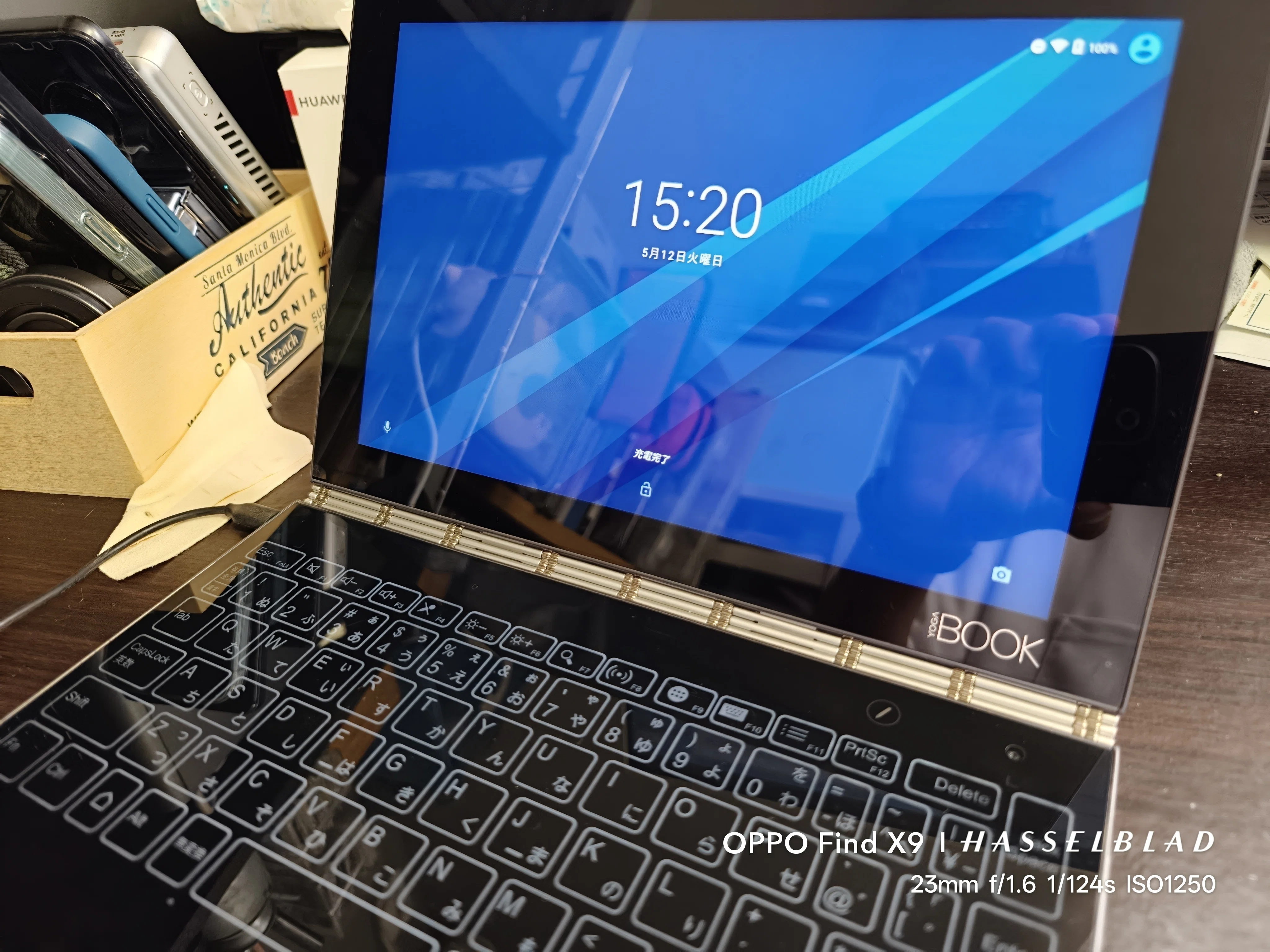 過去の迷作】Lenovo YOGA BOOK|ひげガジェット商会のひげ 過去の迷作】Lenovo YOGA BOOK|ひげガジェット商会のひげ