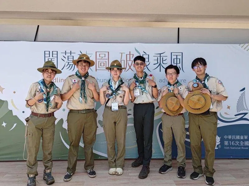 スカウト兵庫 2026年5月号｜scout_hyogo