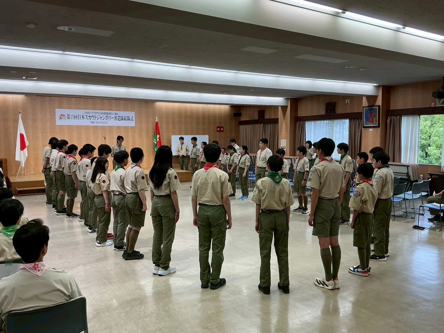 スカウト兵庫 2026年5月号｜scout_hyogo