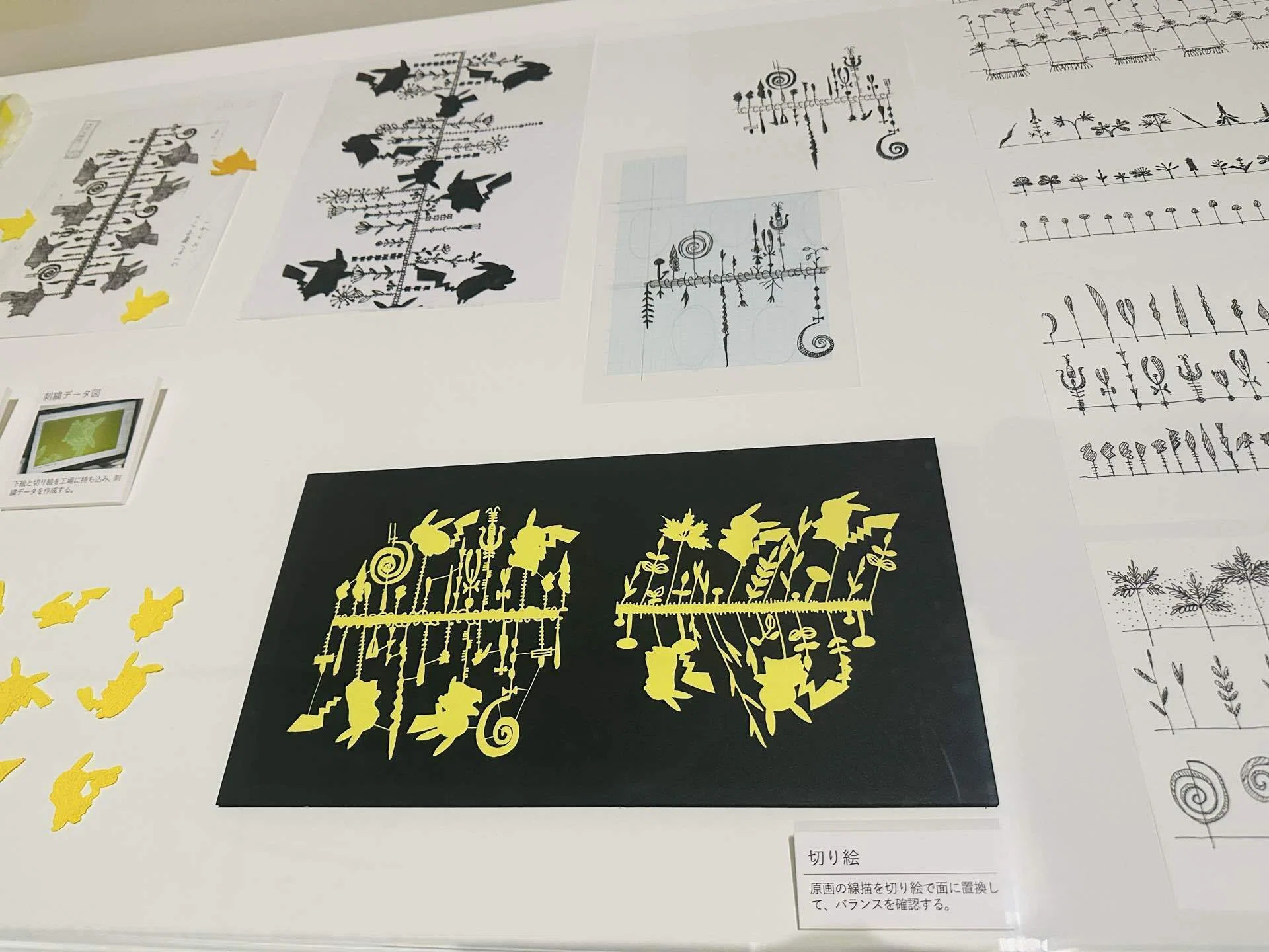 🐄❄️｜【札幌中央区】ポケモン工芸展の記録｜✿ Honoka 𖠚ᐝ
