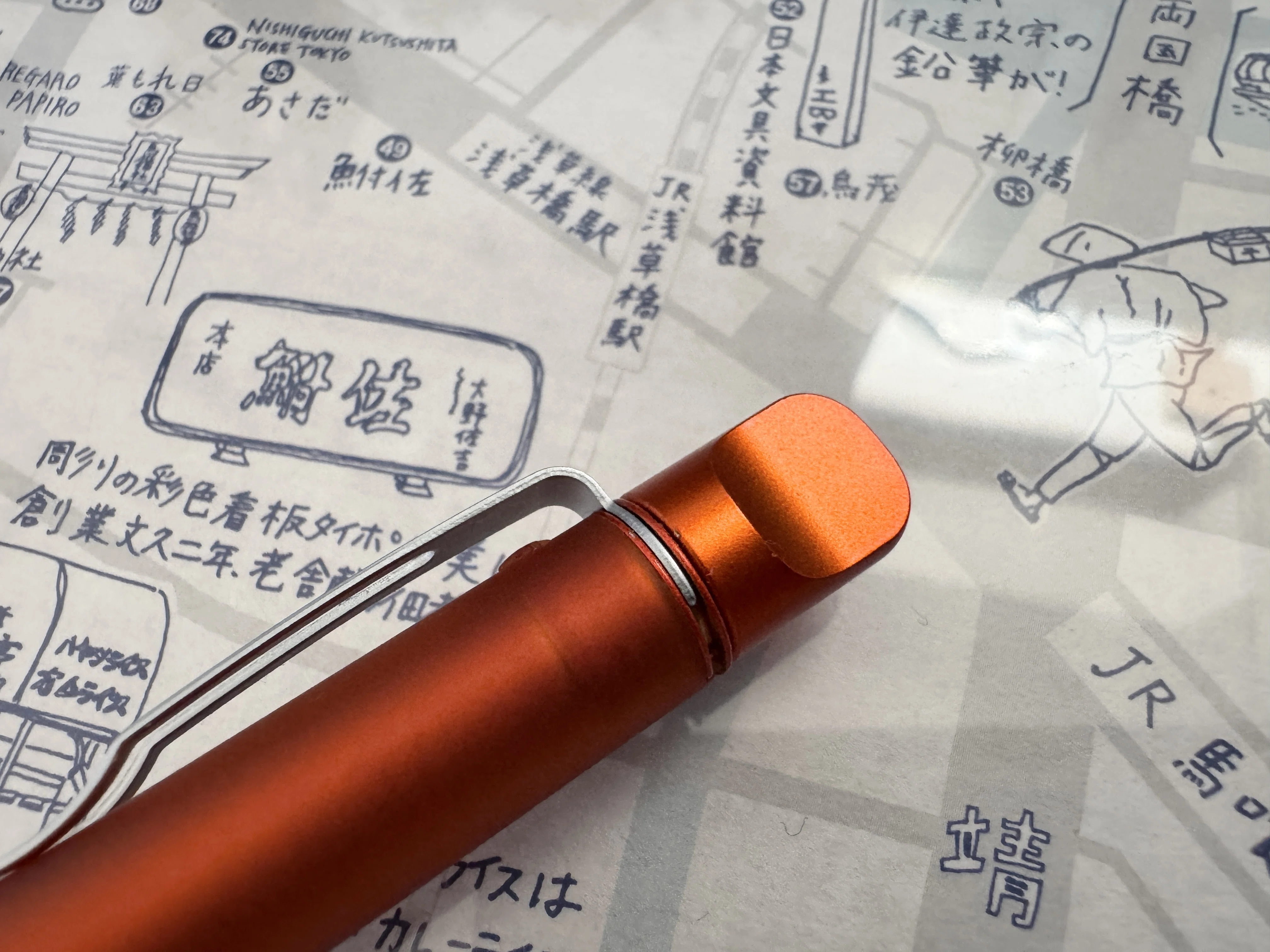 初心に帰ると理由が分かった】SAKURA craft_lab 002 オレンジ 長期