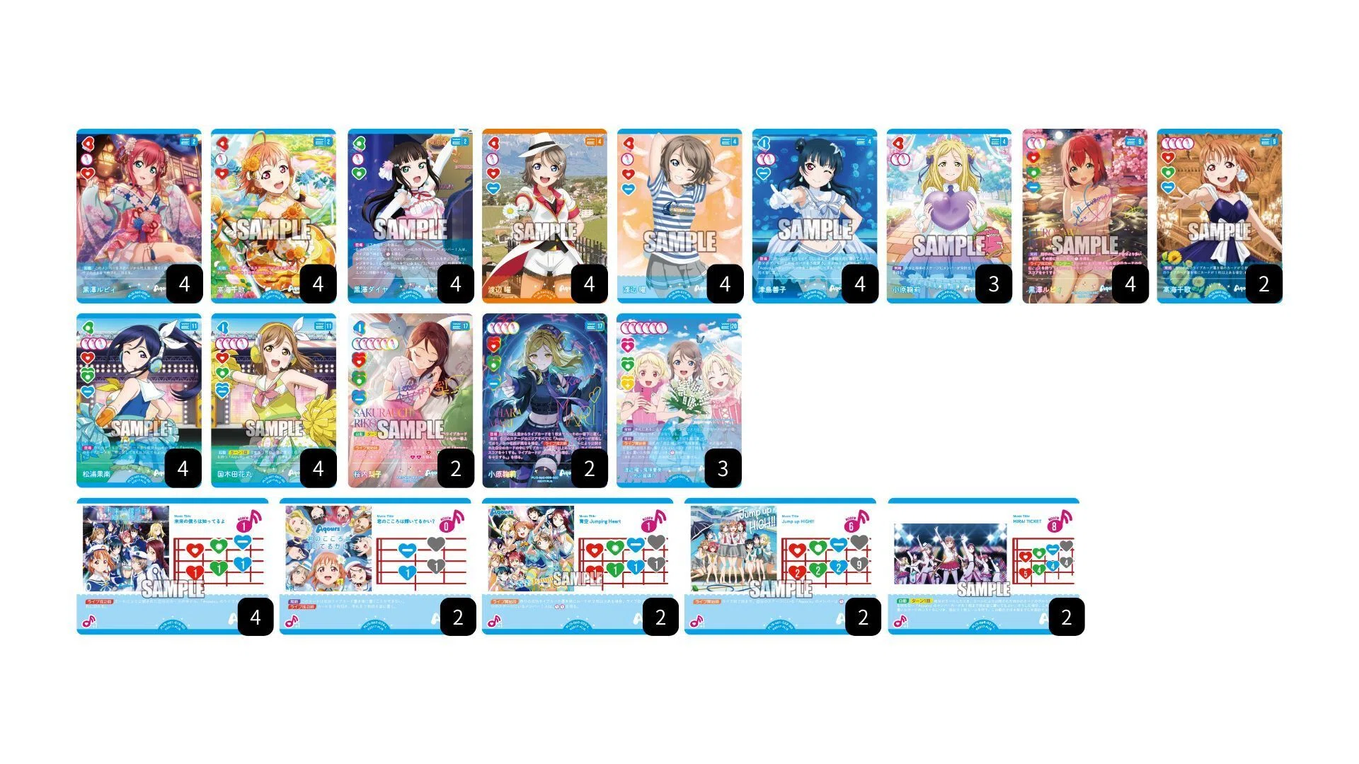 大嘘】【ラブカ】ハイパー17(愛菜)デッキで5t目17点を出そう！｜ポケ
