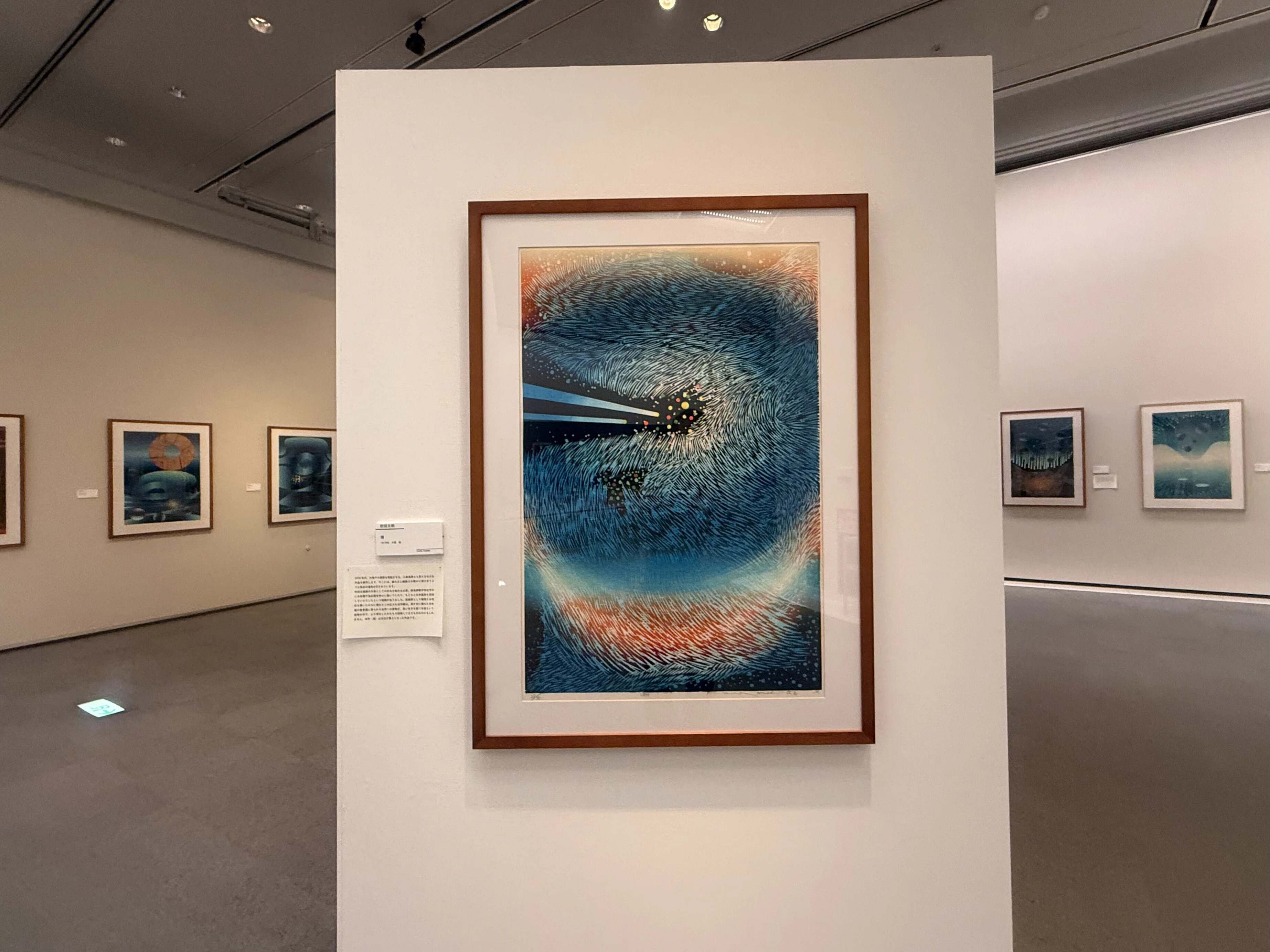 吹田文明 木版画 街 1968年 シリアル 1/100 花火ではなく、孔を見よーー 「生誕100 年 吹田文明の人生でたどる版画