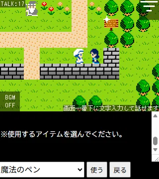 画像