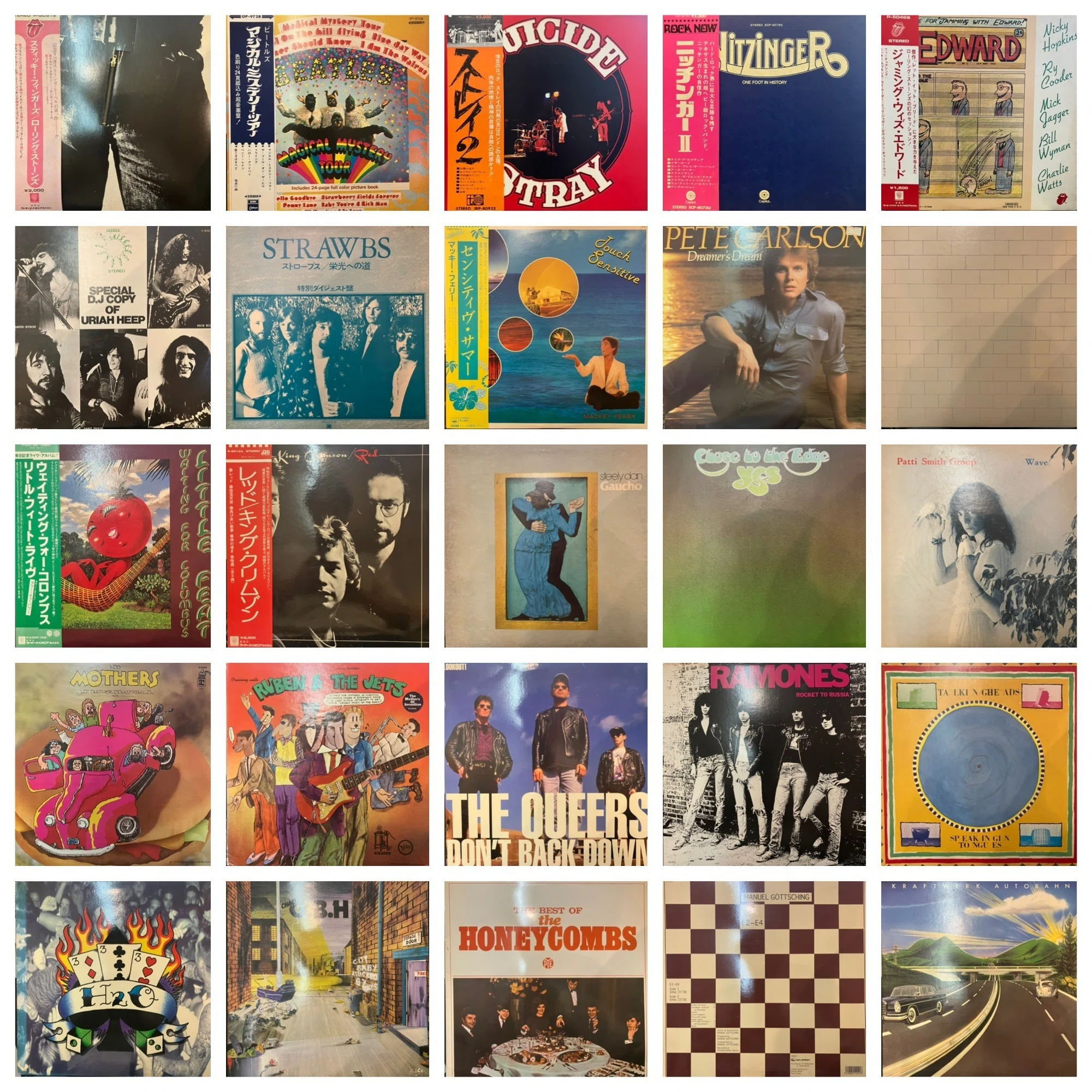 価格、リスト更新】5/16(土)ROCK放出！｜UNI SOUND RECORDS / ユニ