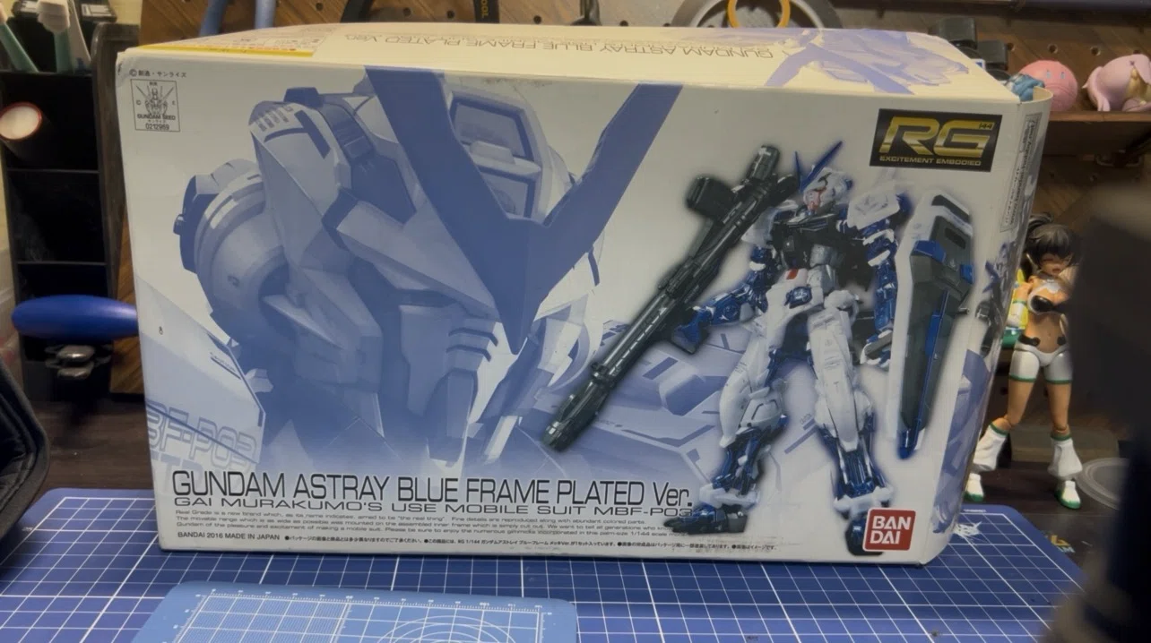 ガンプラ日記】アストレイブルーフレーム メッキ版｜プラモデル魂 金八